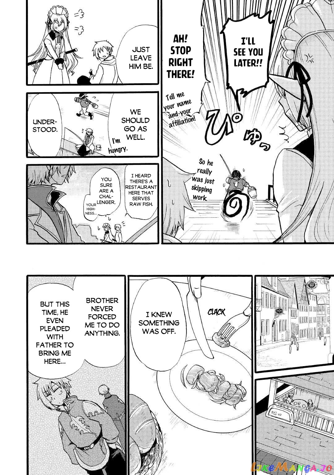 In Previous Life I was a Sword Emperor But now A Trash Prince chapter 10 - page 20