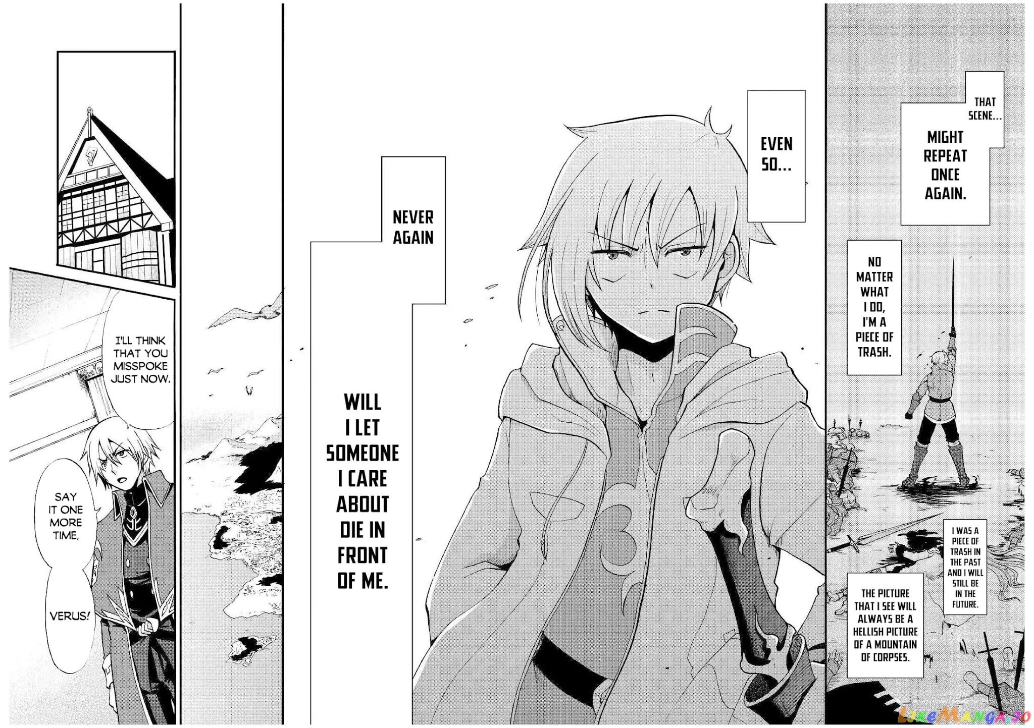In Previous Life I was a Sword Emperor But now A Trash Prince chapter 10 - page 32