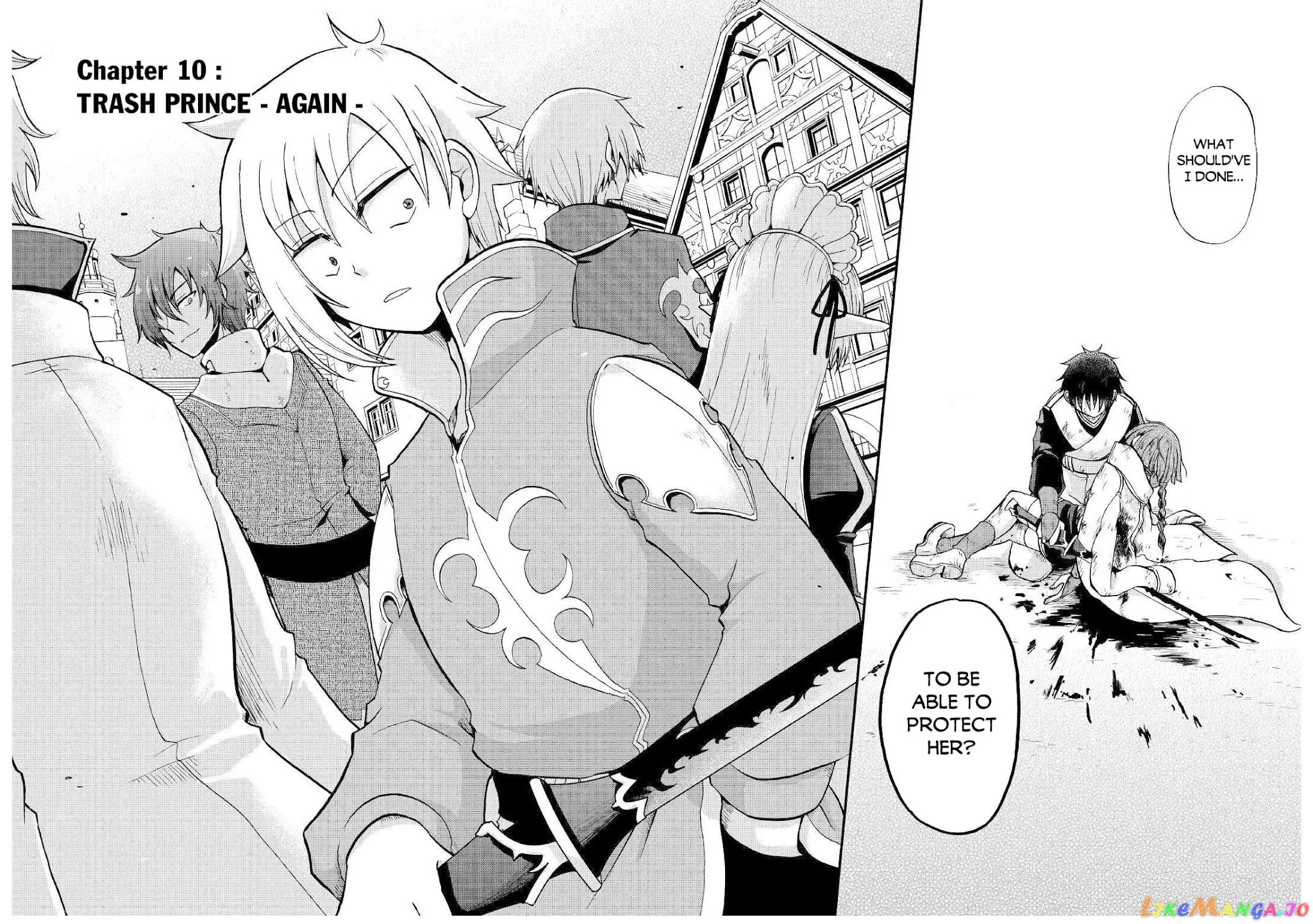 In Previous Life I was a Sword Emperor But now A Trash Prince chapter 10 - page 7