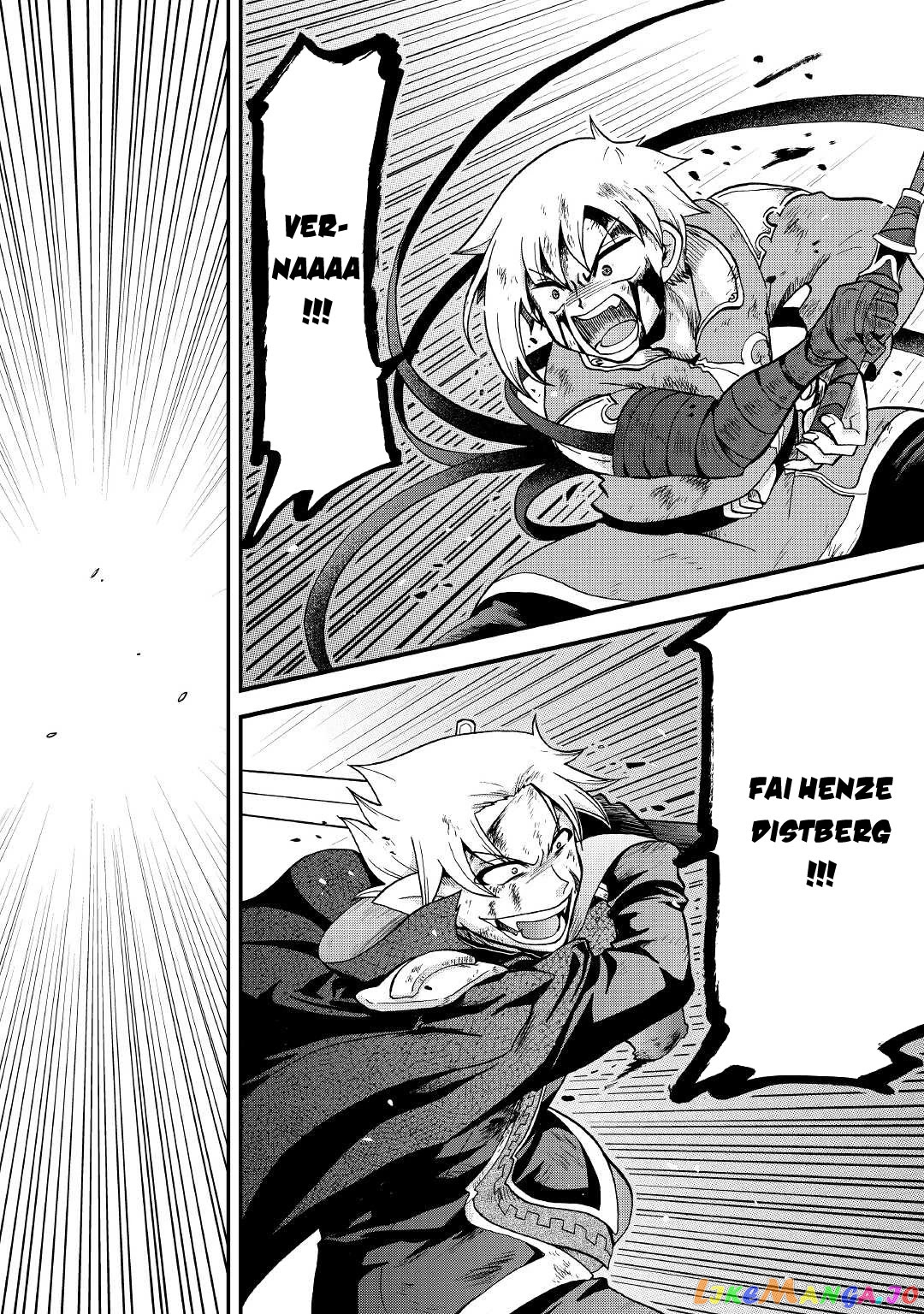In Previous Life I was a Sword Emperor But now A Trash Prince chapter 23 - page 33