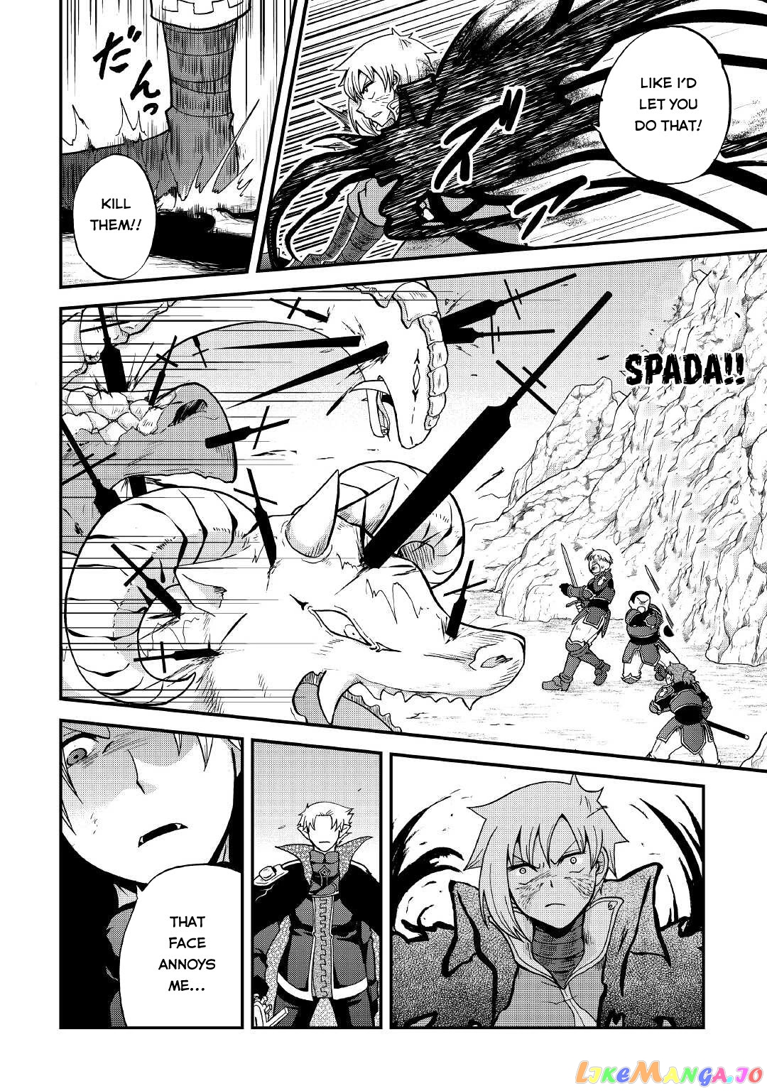 In Previous Life I was a Sword Emperor But now A Trash Prince chapter 23 - page 7