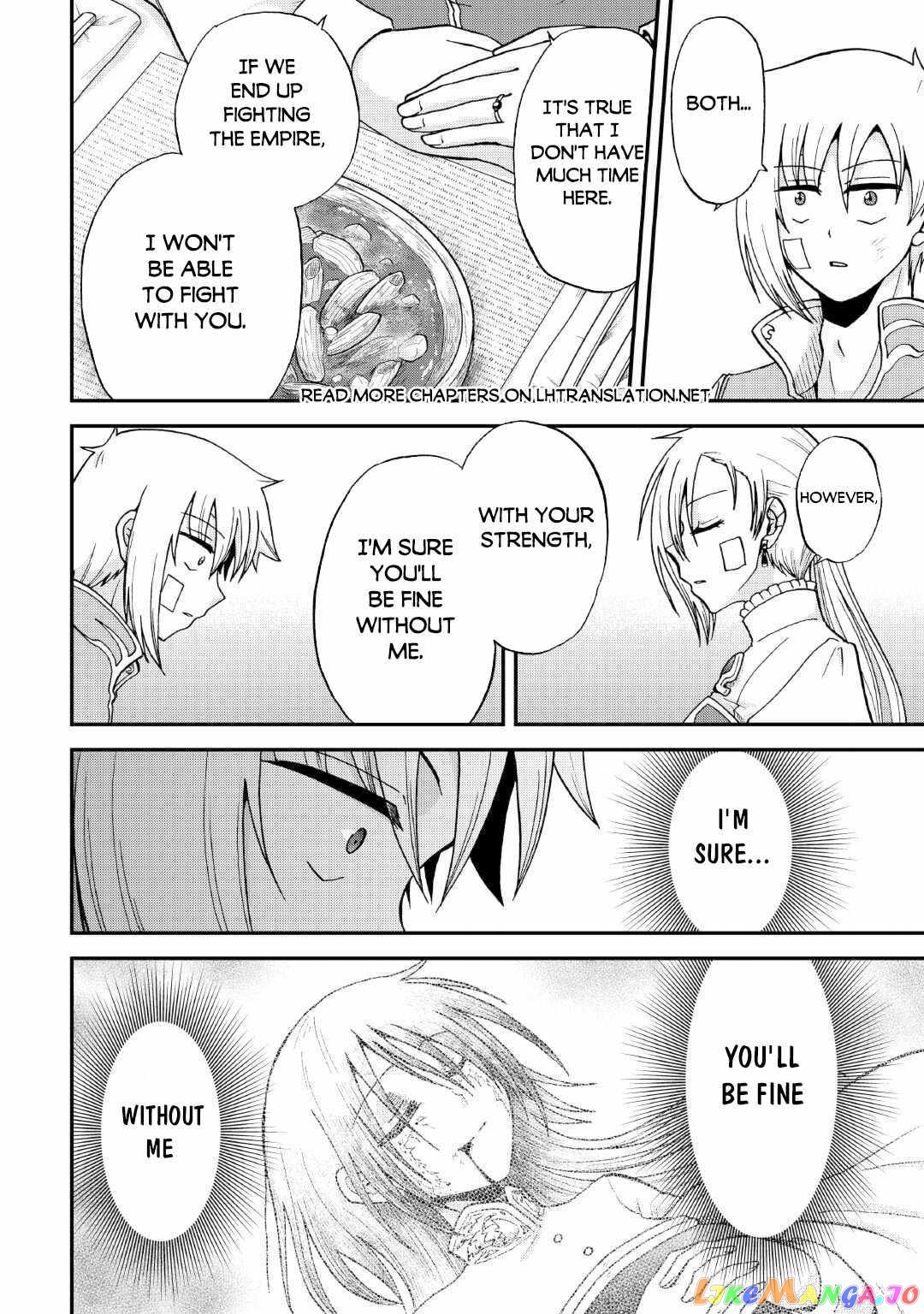 In Previous Life I was a Sword Emperor But now A Trash Prince chapter 33.2 - page 11