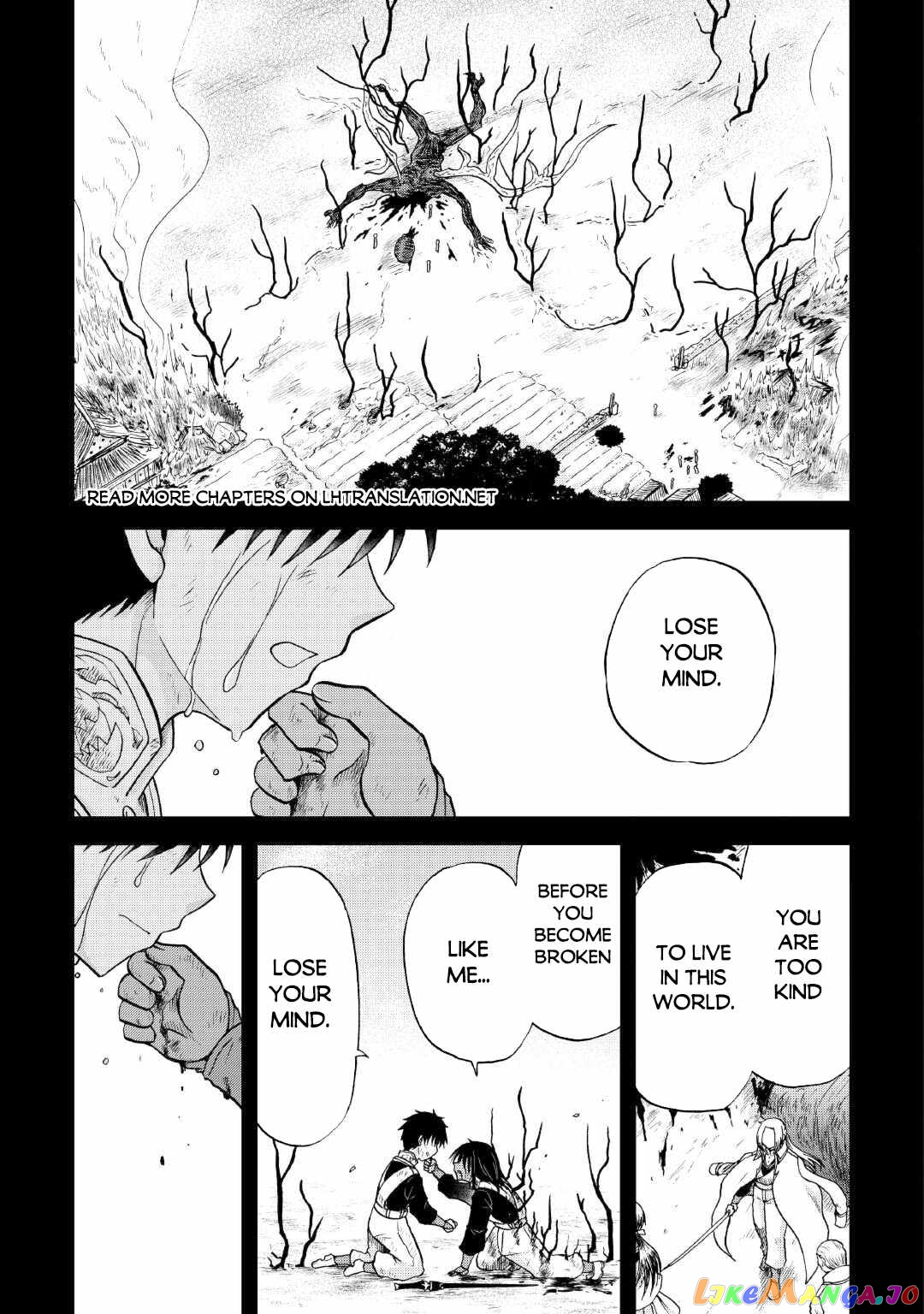 In Previous Life I was a Sword Emperor But now A Trash Prince chapter 33.2 - page 16