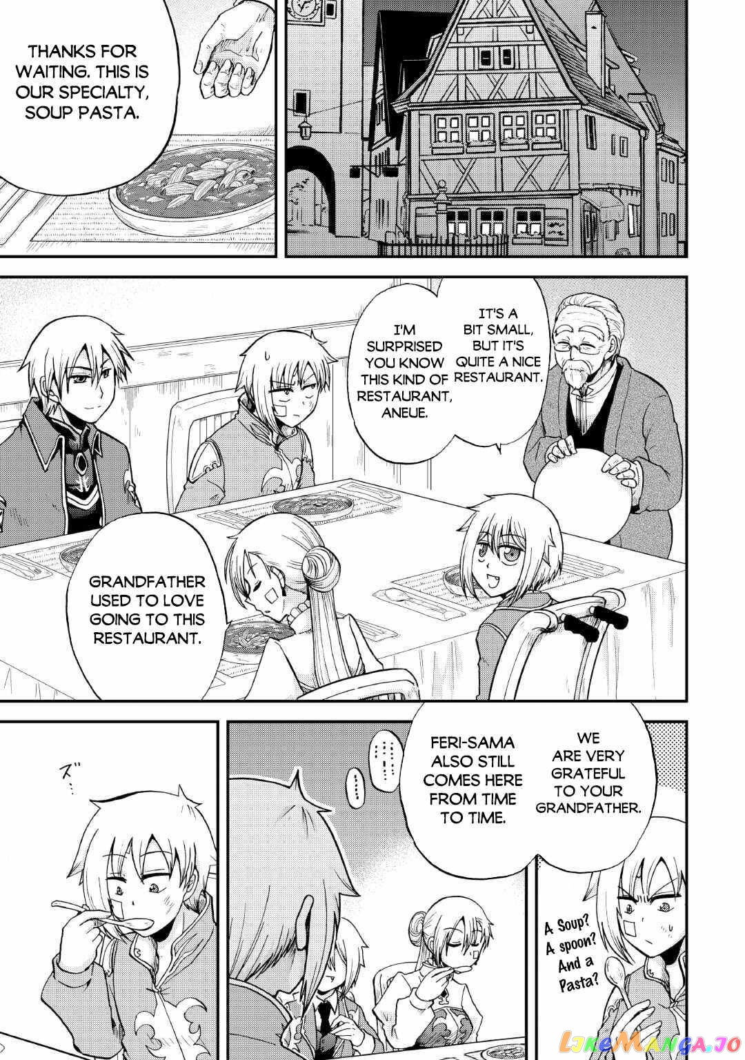 In Previous Life I was a Sword Emperor But now A Trash Prince chapter 33.2 - page 4
