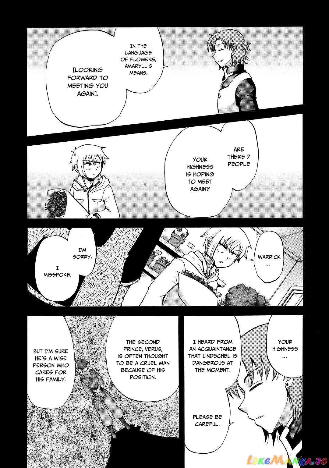 In Previous Life I was a Sword Emperor But now A Trash Prince chapter 11 - page 14