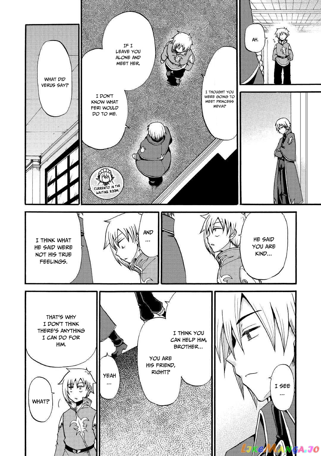 In Previous Life I was a Sword Emperor But now A Trash Prince chapter 11 - page 19