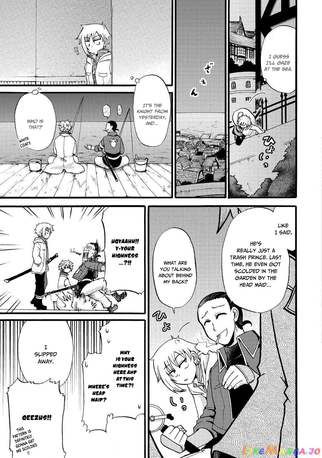 In Previous Life I was a Sword Emperor But now A Trash Prince chapter 11 - page 24