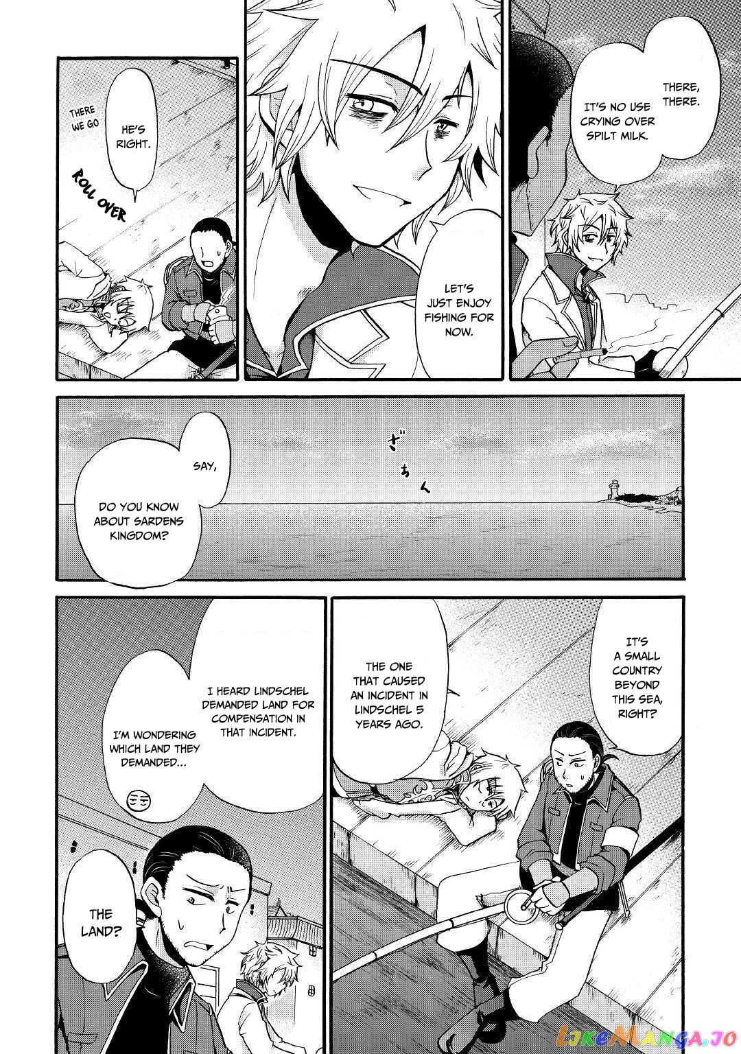 In Previous Life I was a Sword Emperor But now A Trash Prince chapter 11 - page 25