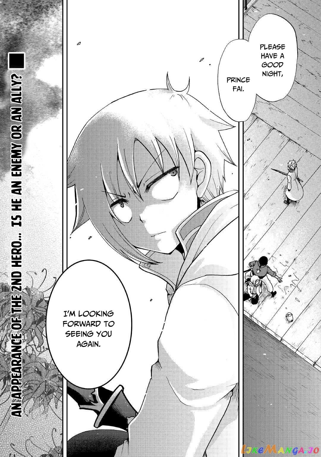 In Previous Life I was a Sword Emperor But now A Trash Prince chapter 11 - page 32