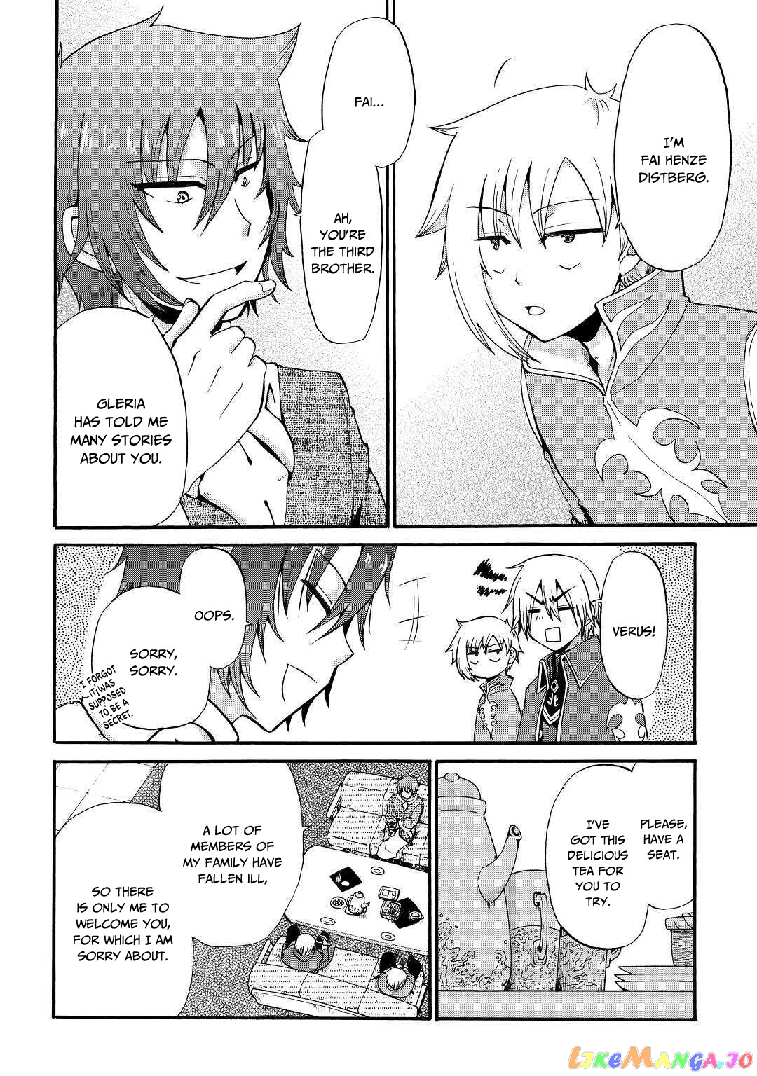 In Previous Life I was a Sword Emperor But now A Trash Prince chapter 11 - page 5