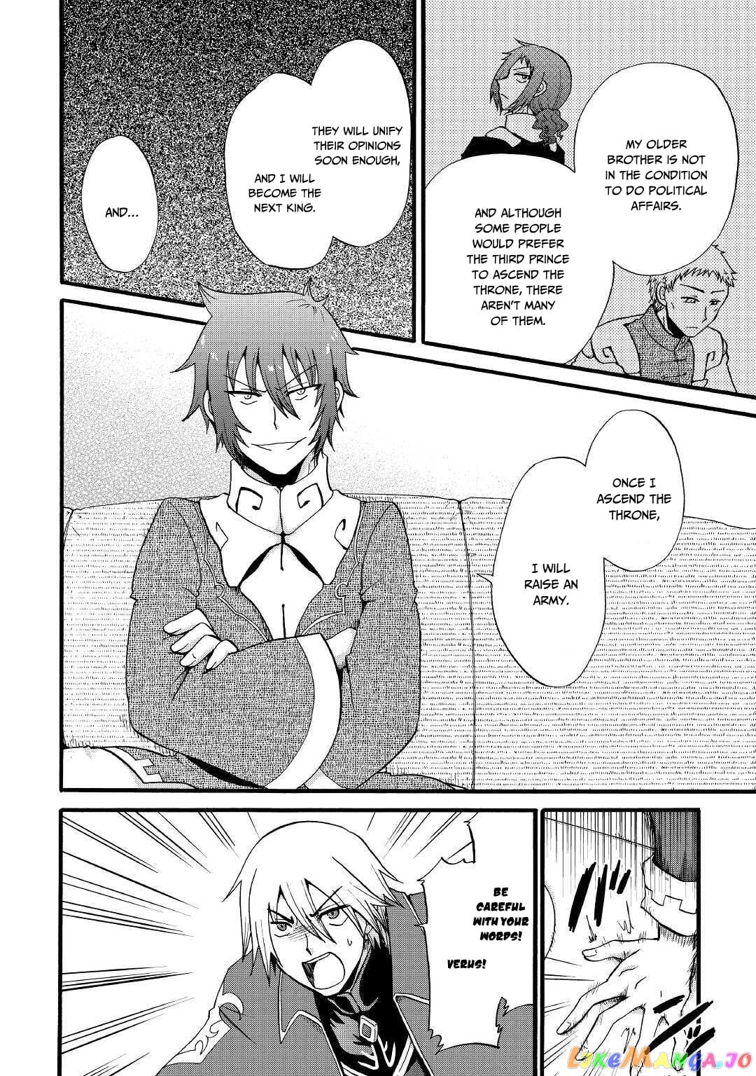 In Previous Life I was a Sword Emperor But now A Trash Prince chapter 11 - page 7