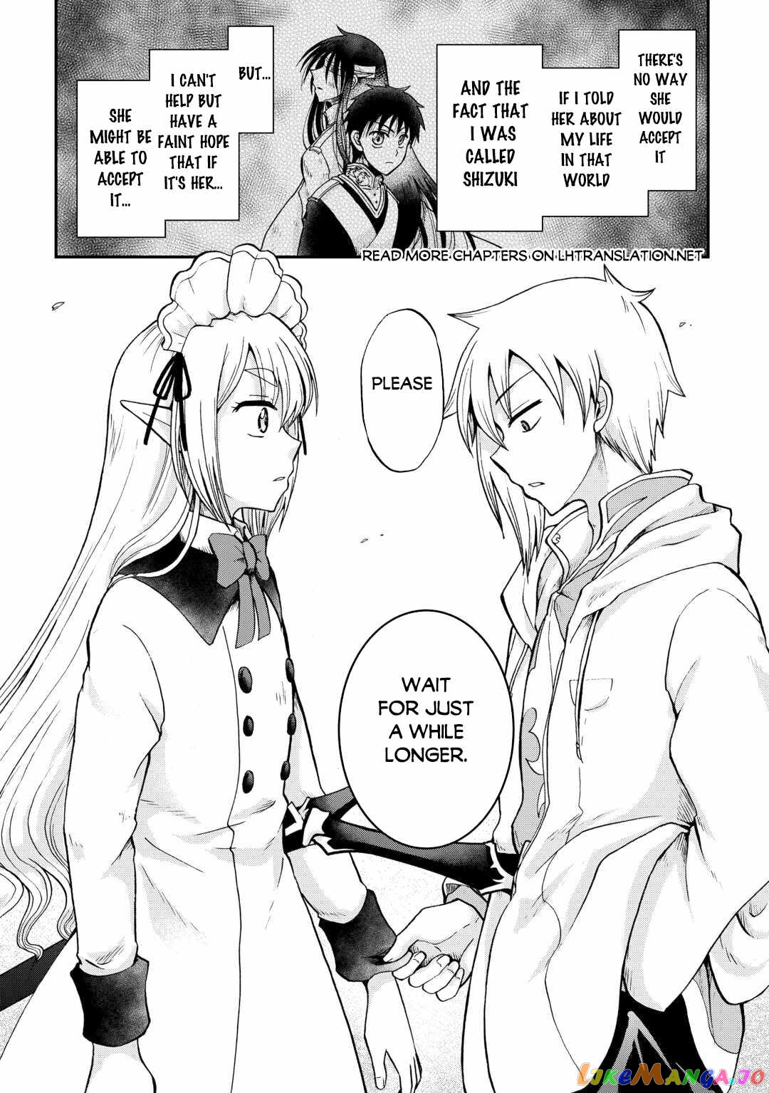 In Previous Life I was a Sword Emperor But now A Trash Prince chapter 34 - page 11