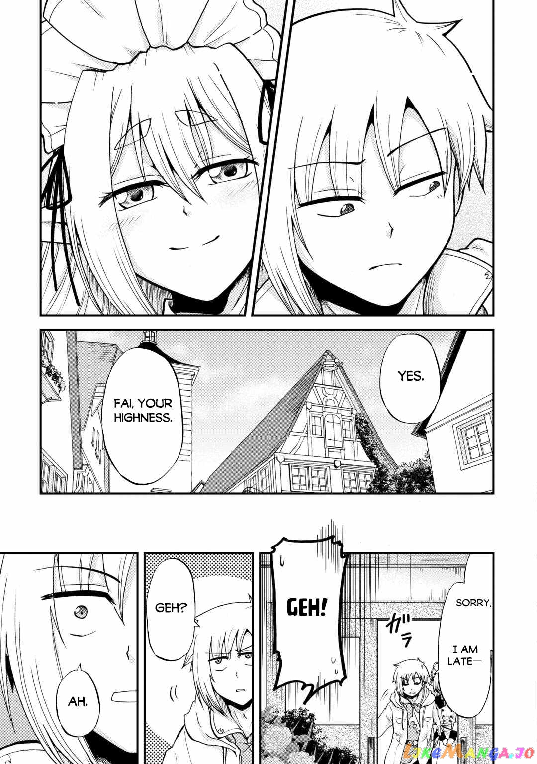 In Previous Life I was a Sword Emperor But now A Trash Prince chapter 34 - page 12