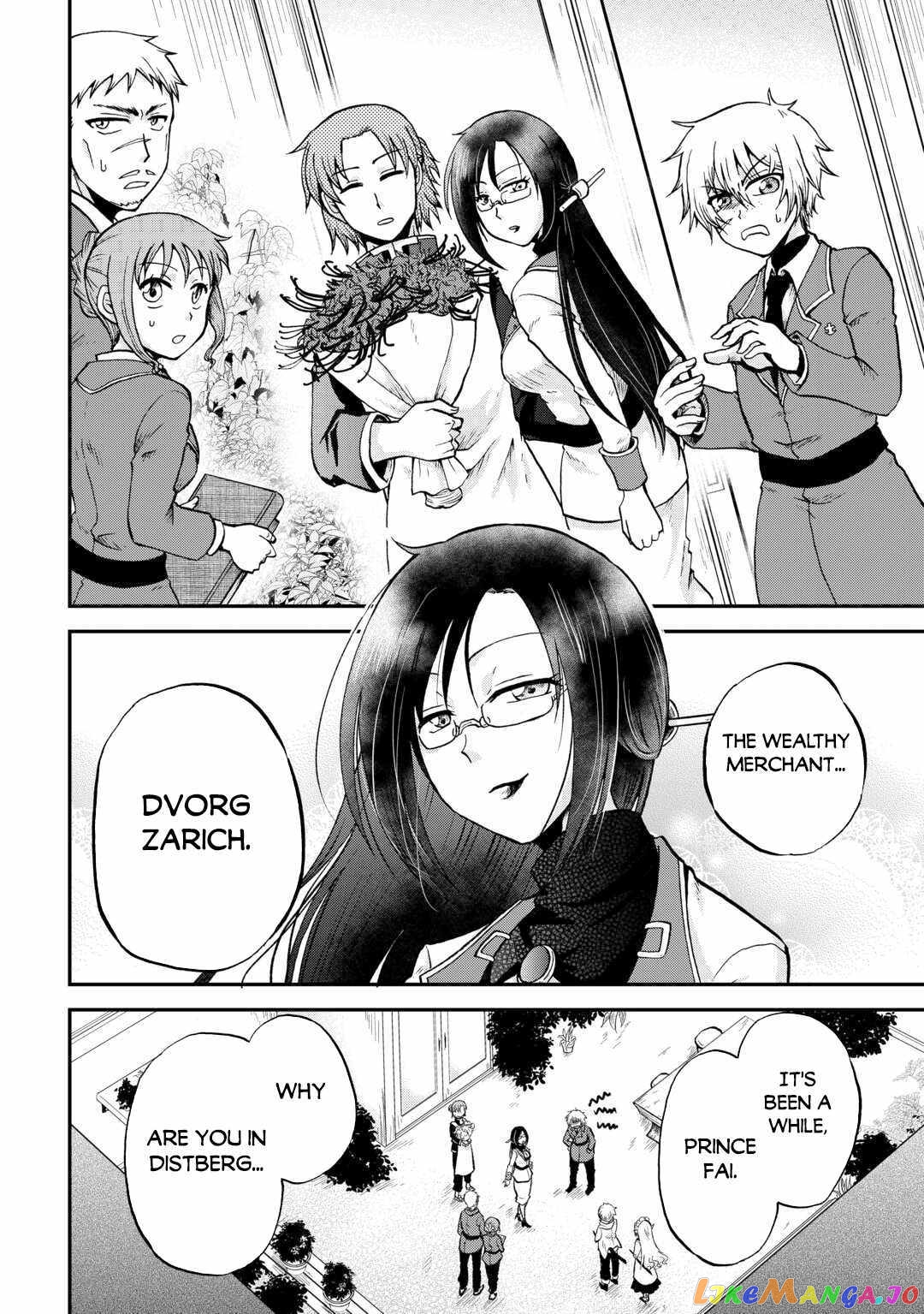 In Previous Life I was a Sword Emperor But now A Trash Prince chapter 34 - page 13