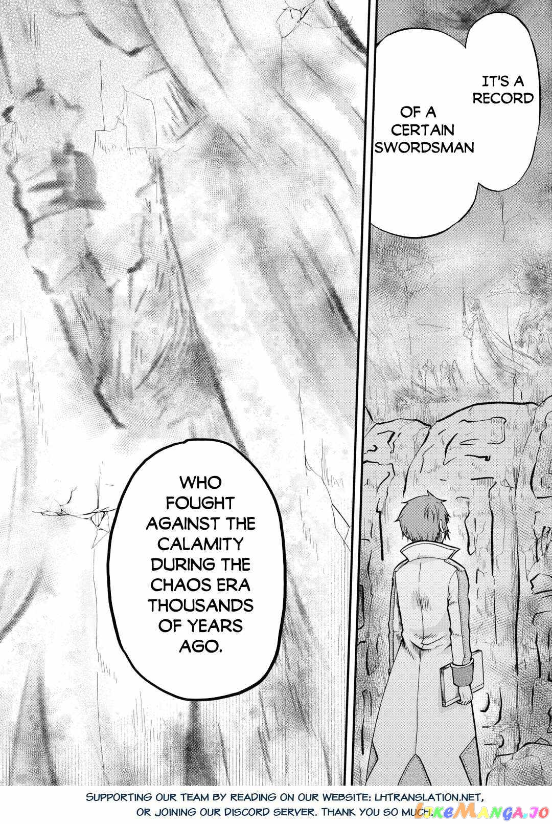 In Previous Life I was a Sword Emperor But now A Trash Prince chapter 34 - page 17