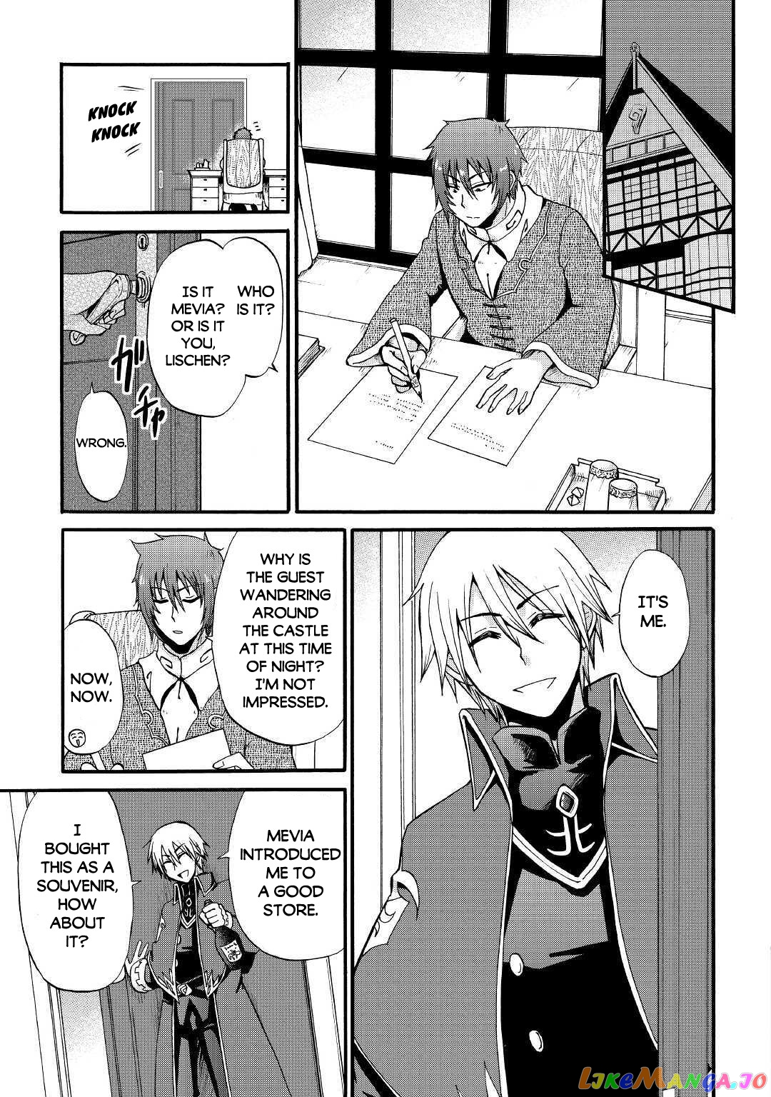 In Previous Life I was a Sword Emperor But now A Trash Prince chapter 12 - page 10