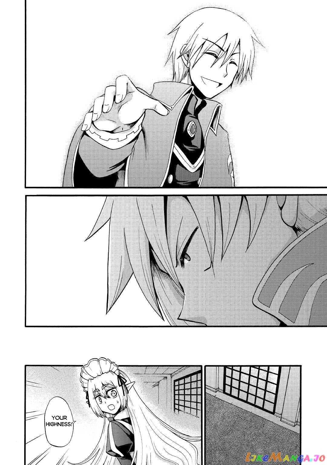 In Previous Life I was a Sword Emperor But now A Trash Prince chapter 12 - page 34