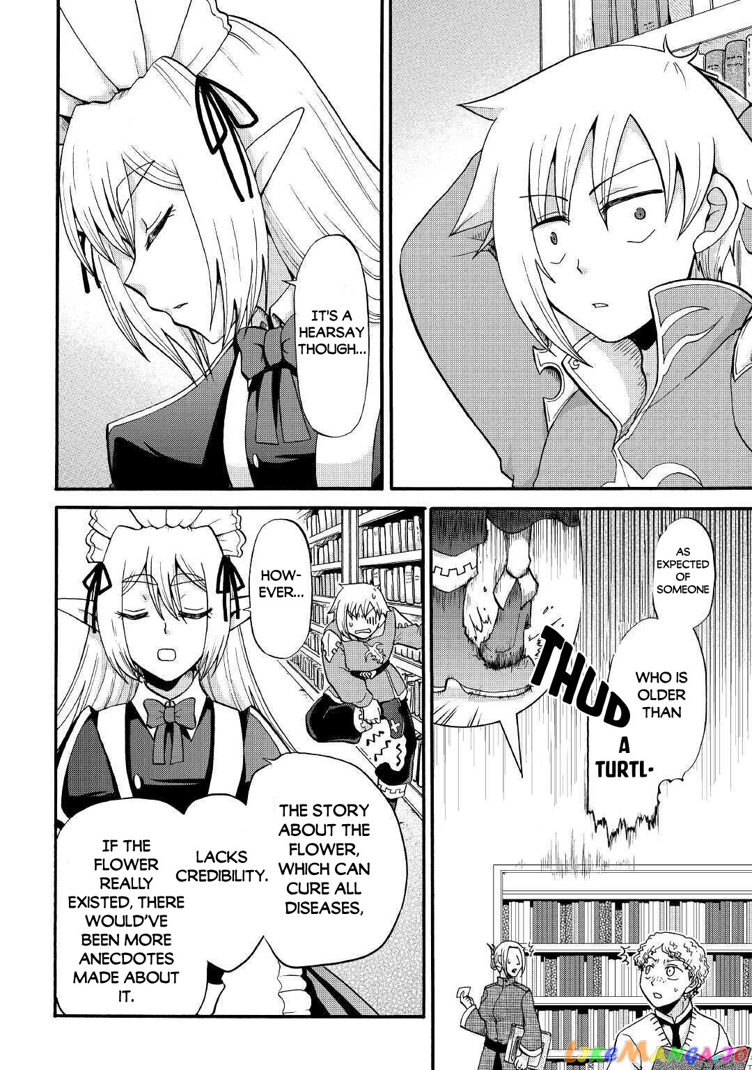 In Previous Life I was a Sword Emperor But now A Trash Prince chapter 12 - page 5