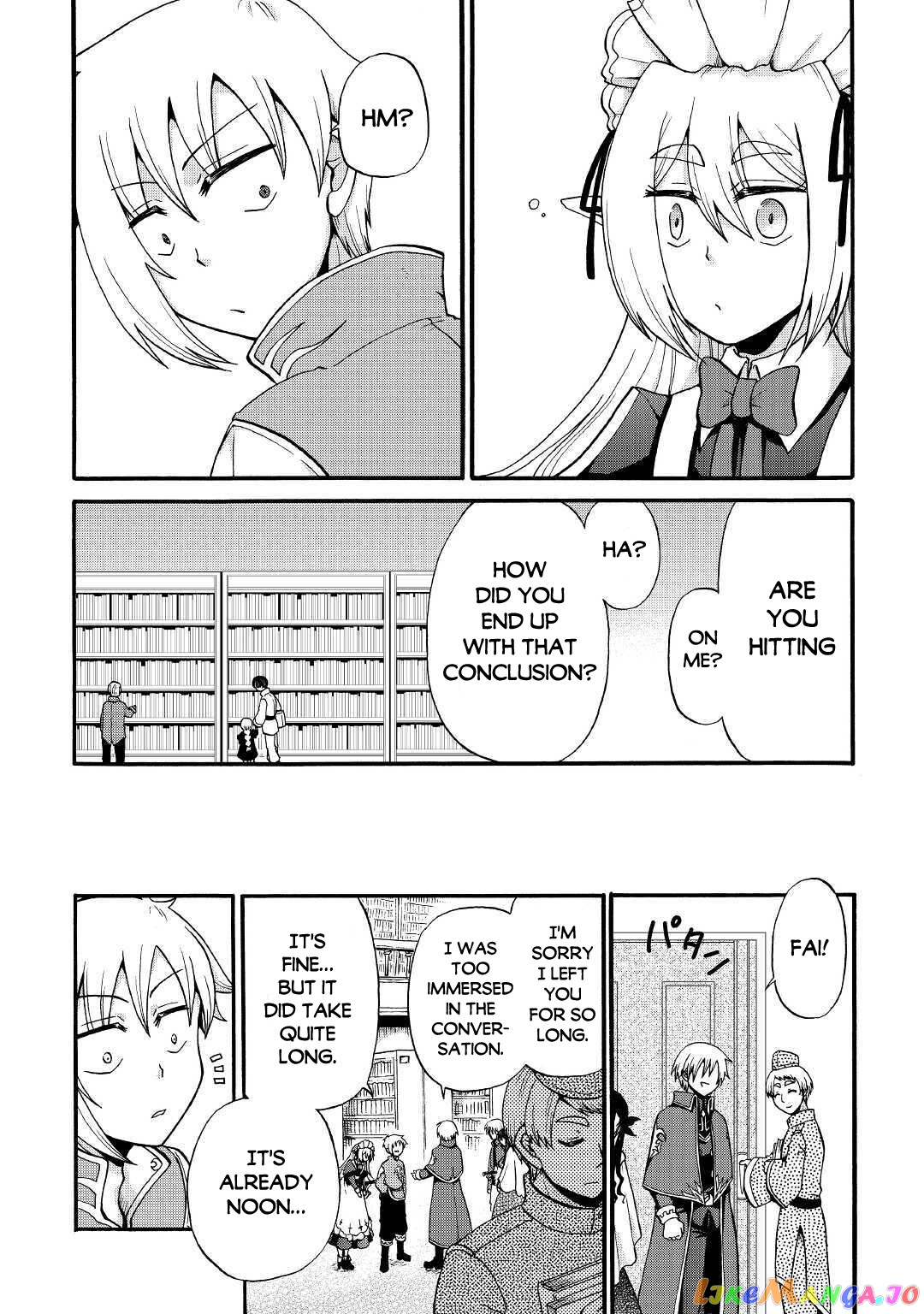 In Previous Life I was a Sword Emperor But now A Trash Prince chapter 12 - page 8