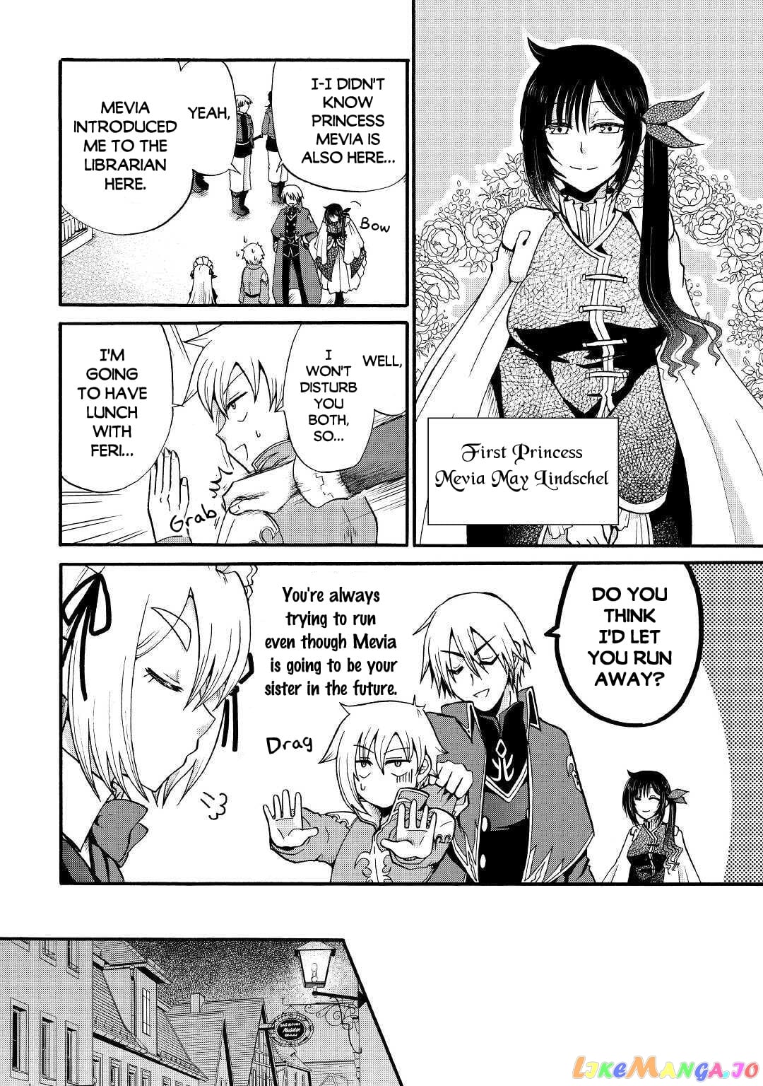 In Previous Life I was a Sword Emperor But now A Trash Prince chapter 12 - page 9
