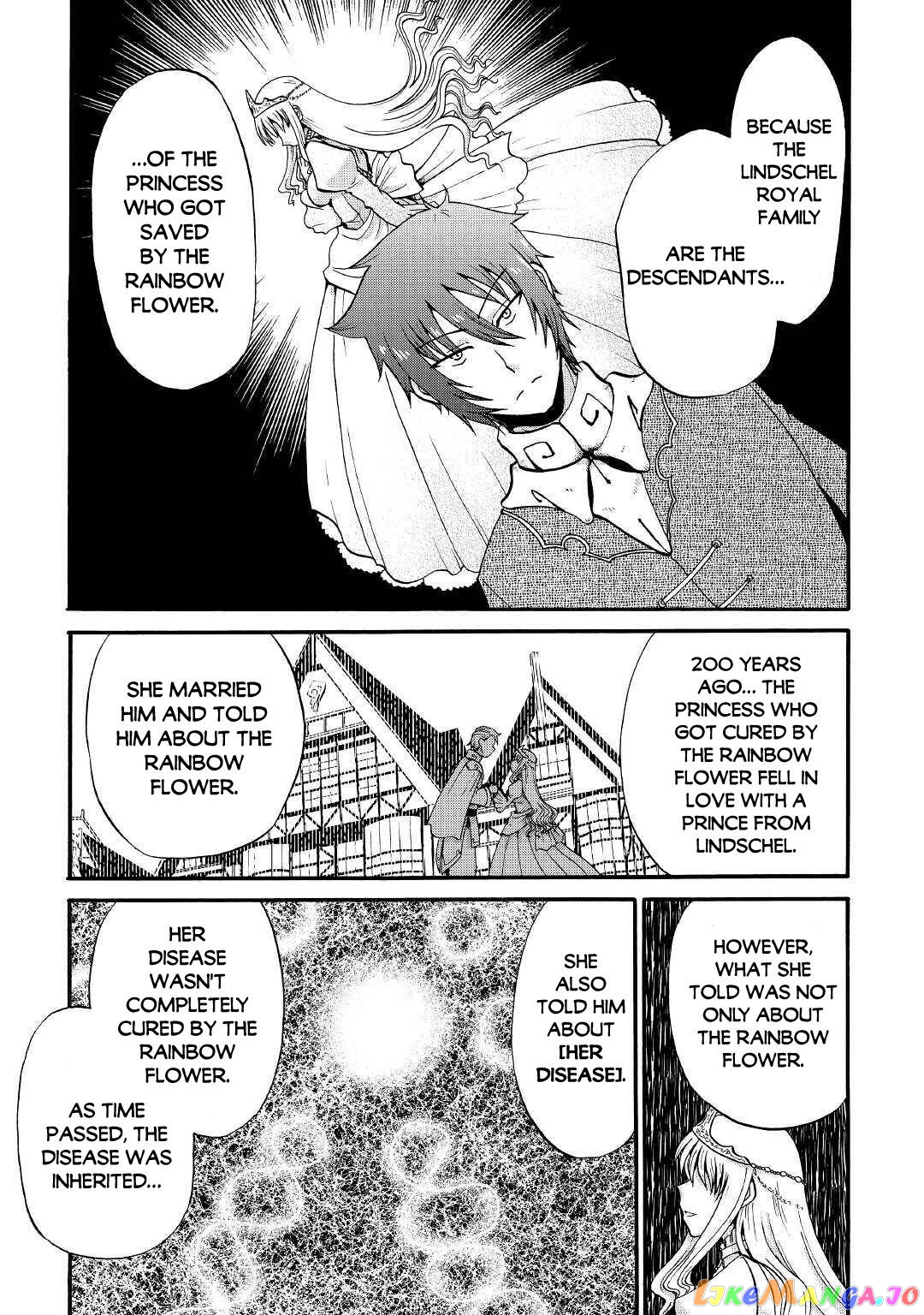 In Previous Life I was a Sword Emperor But now A Trash Prince chapter 12.1 - page 12