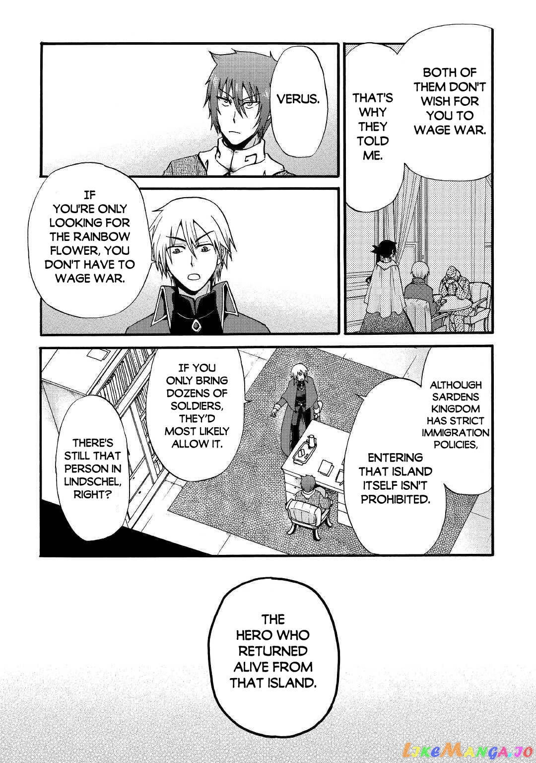 In Previous Life I was a Sword Emperor But now A Trash Prince chapter 12.1 - page 14