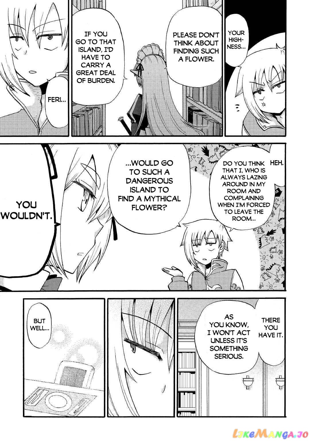 In Previous Life I was a Sword Emperor But now A Trash Prince chapter 12.1 - page 6