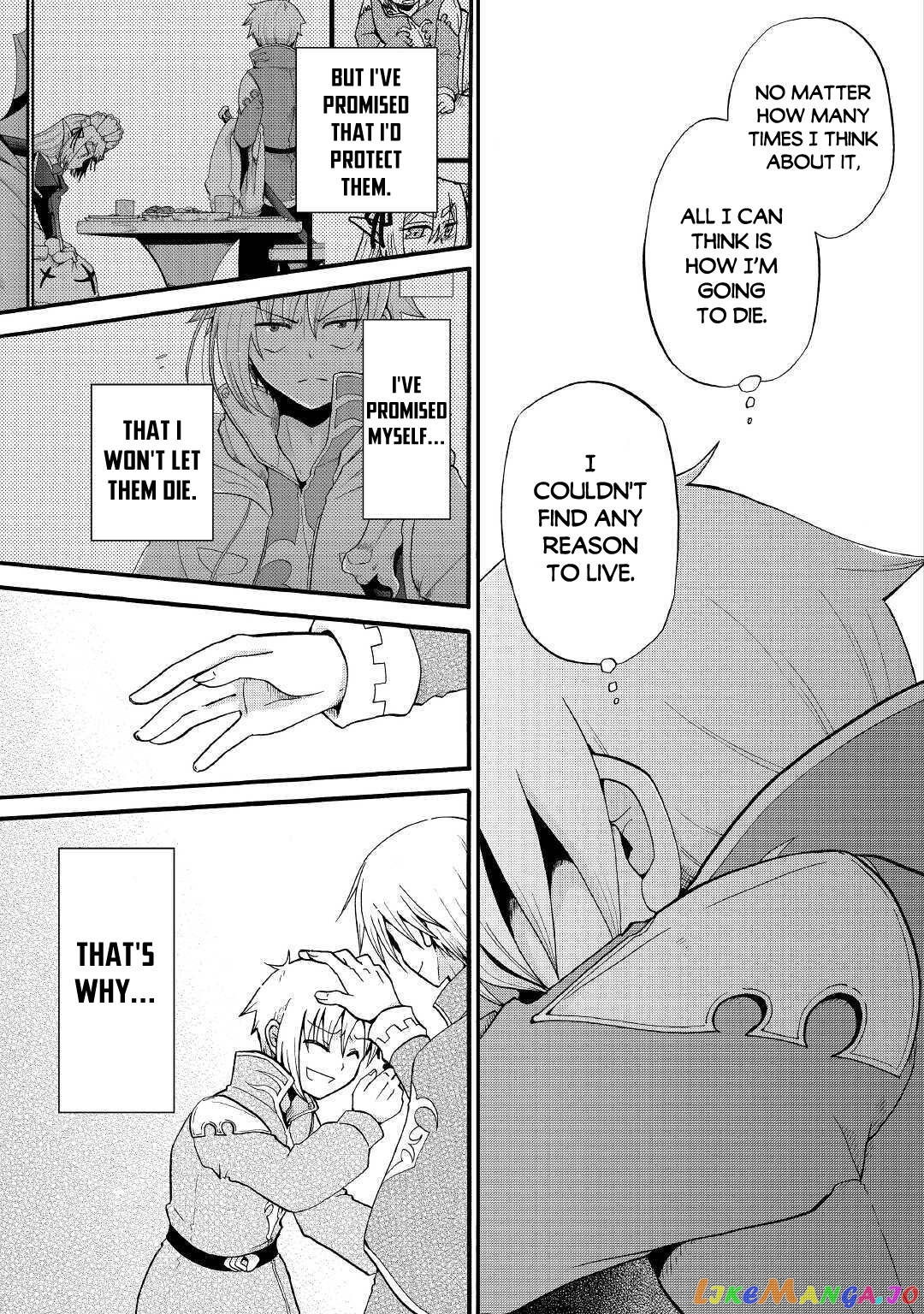 In Previous Life I was a Sword Emperor But now A Trash Prince chapter 12.2 - page 13