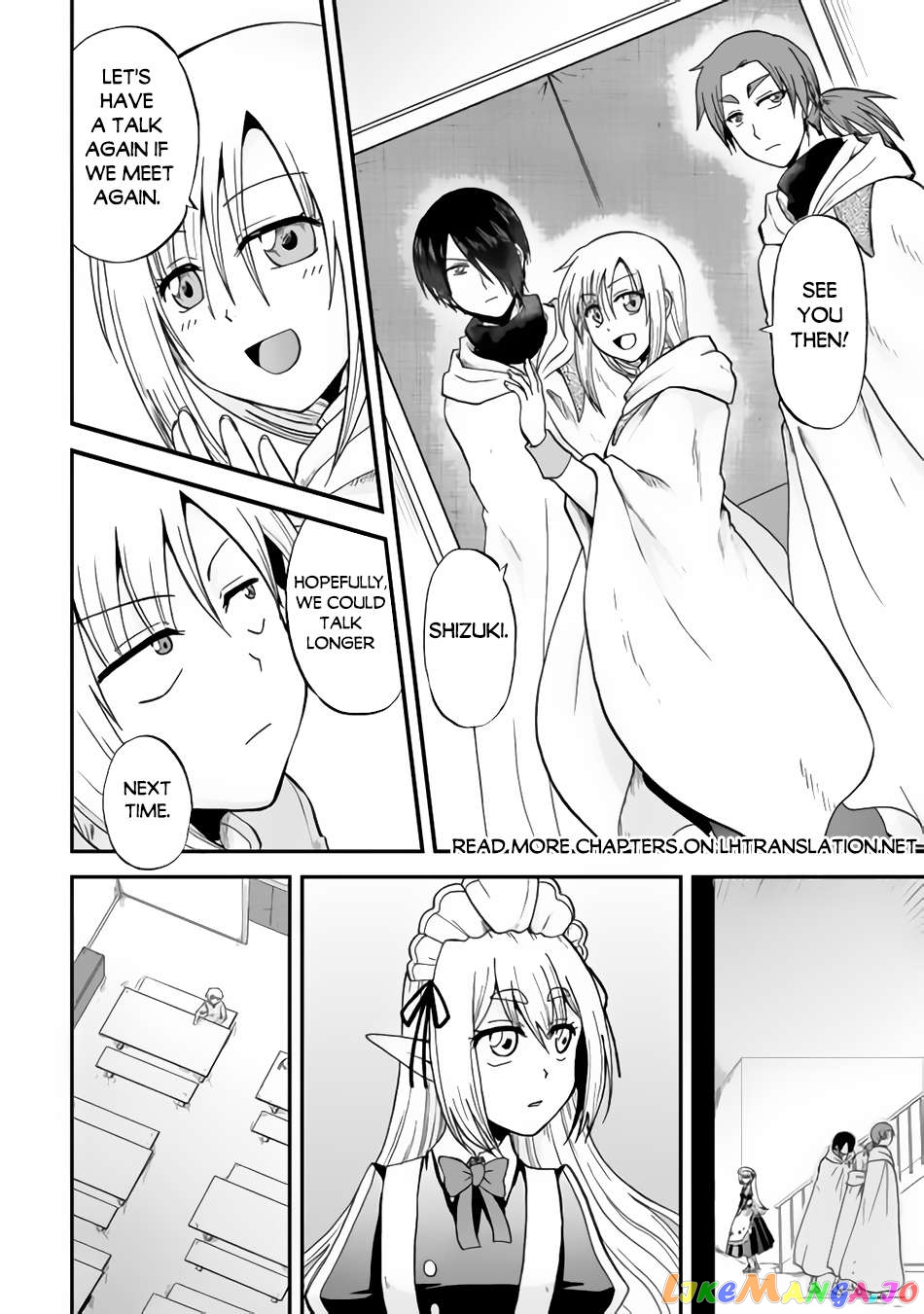 In Previous Life I was a Sword Emperor But now A Trash Prince Chapter 37.1 - page 11