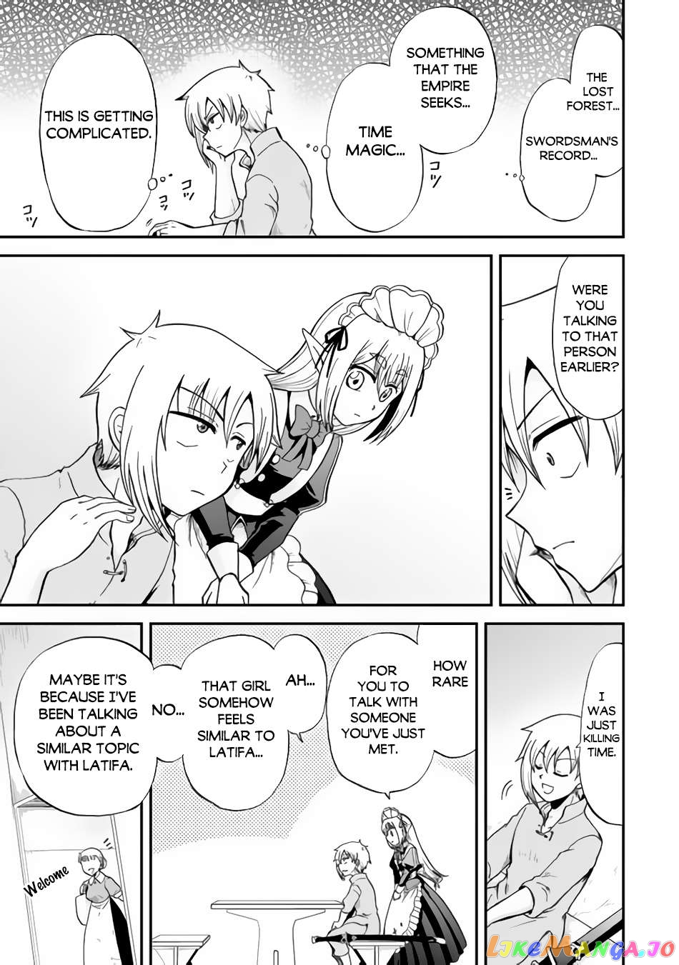 In Previous Life I was a Sword Emperor But now A Trash Prince Chapter 37.1 - page 12
