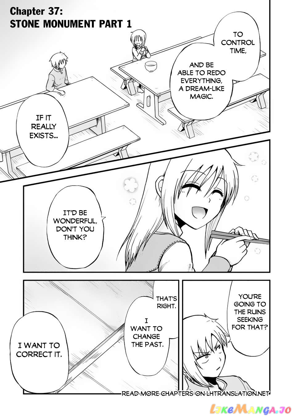 In Previous Life I was a Sword Emperor But now A Trash Prince Chapter 37.1 - page 2