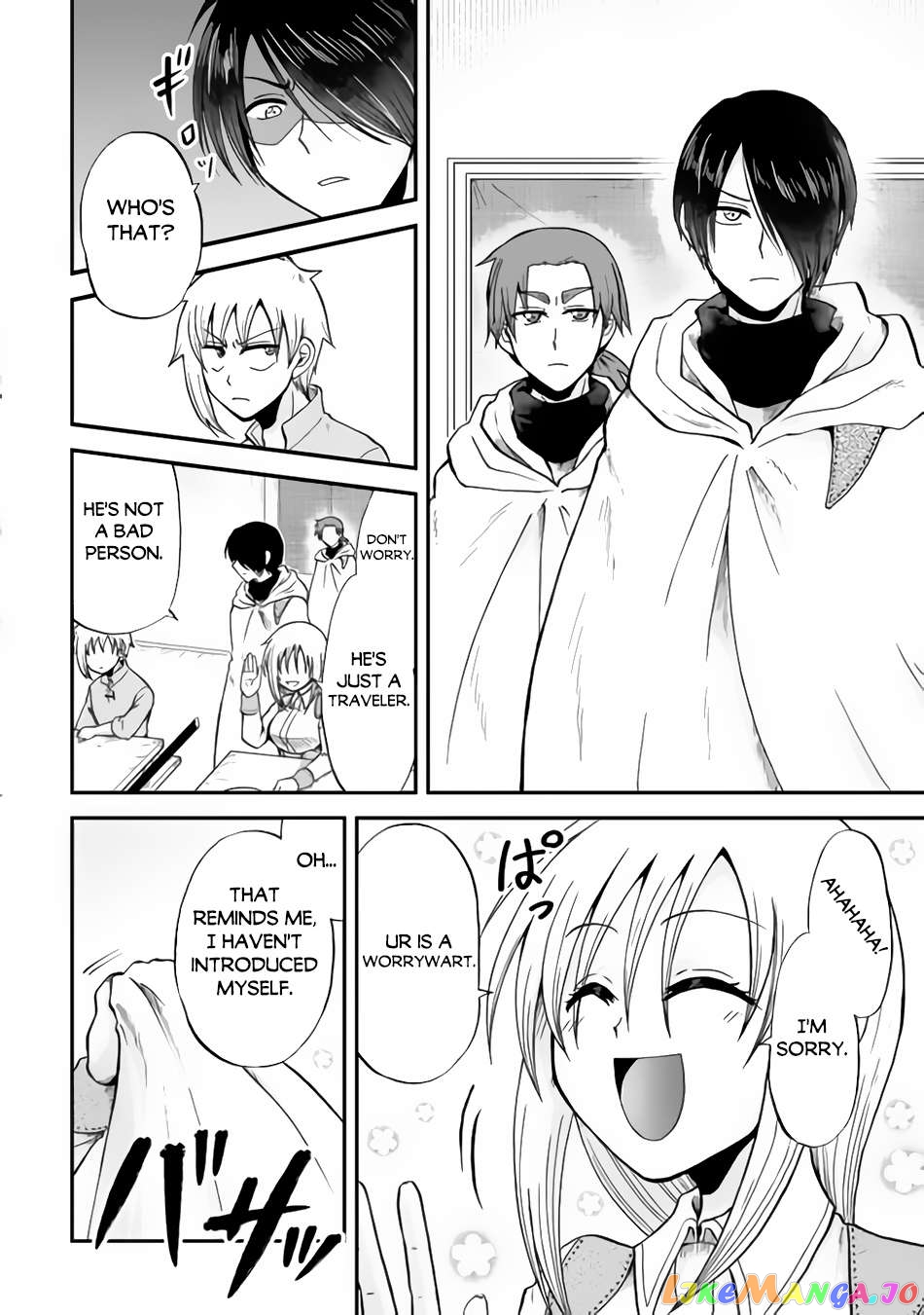 In Previous Life I was a Sword Emperor But now A Trash Prince Chapter 37.1 - page 9