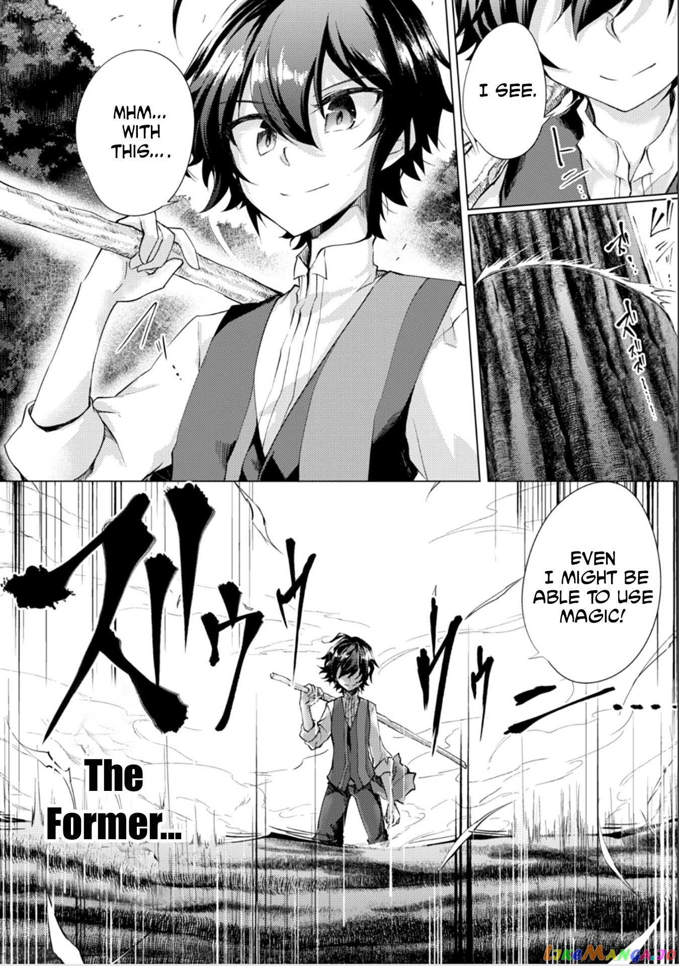 Moto Saikyou no Kenshi wa, Isekai Mahou ni Akogareru chapter 1 - page 20