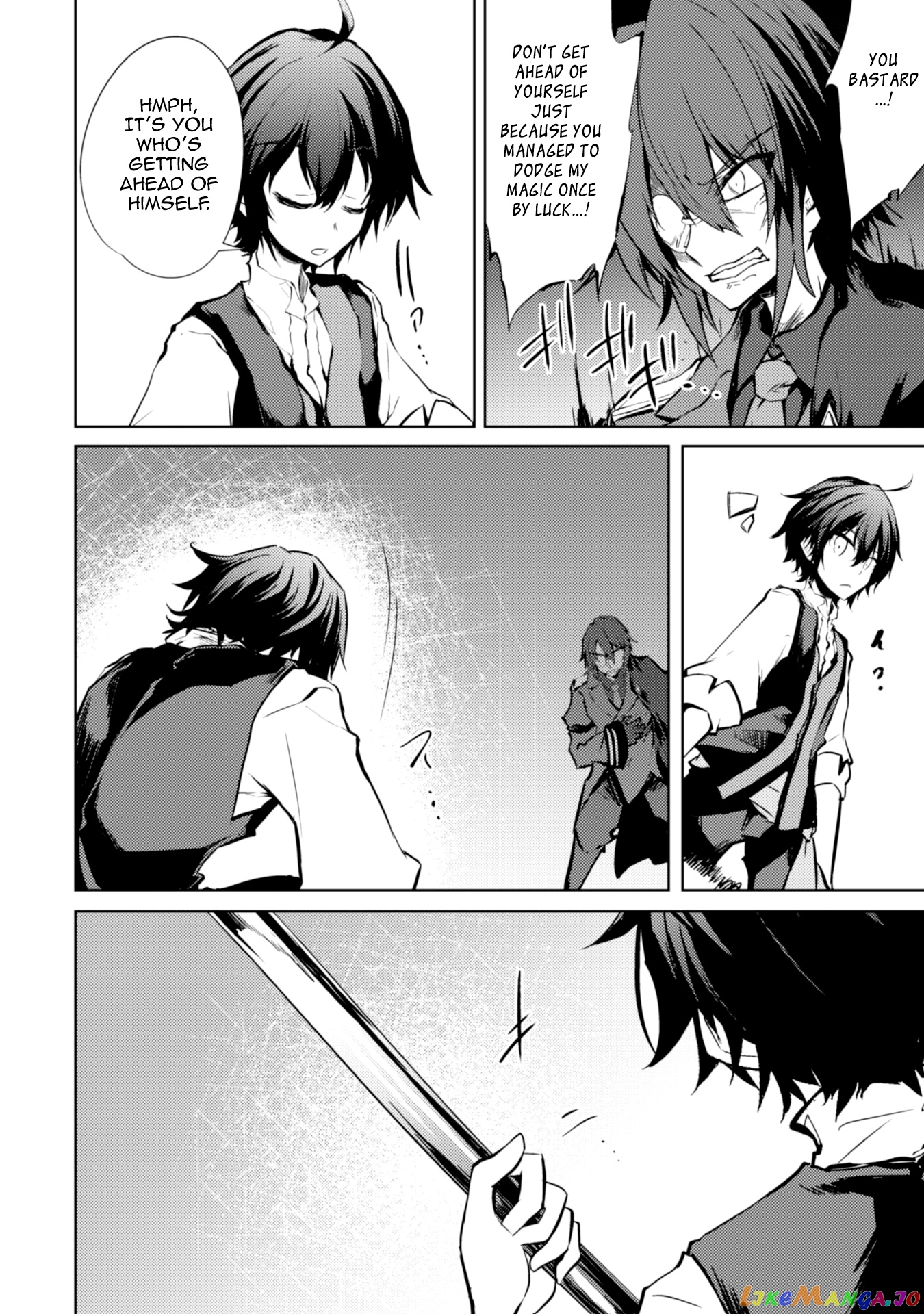 Moto Saikyou no Kenshi wa, Isekai Mahou ni Akogareru chapter 12 - page 12