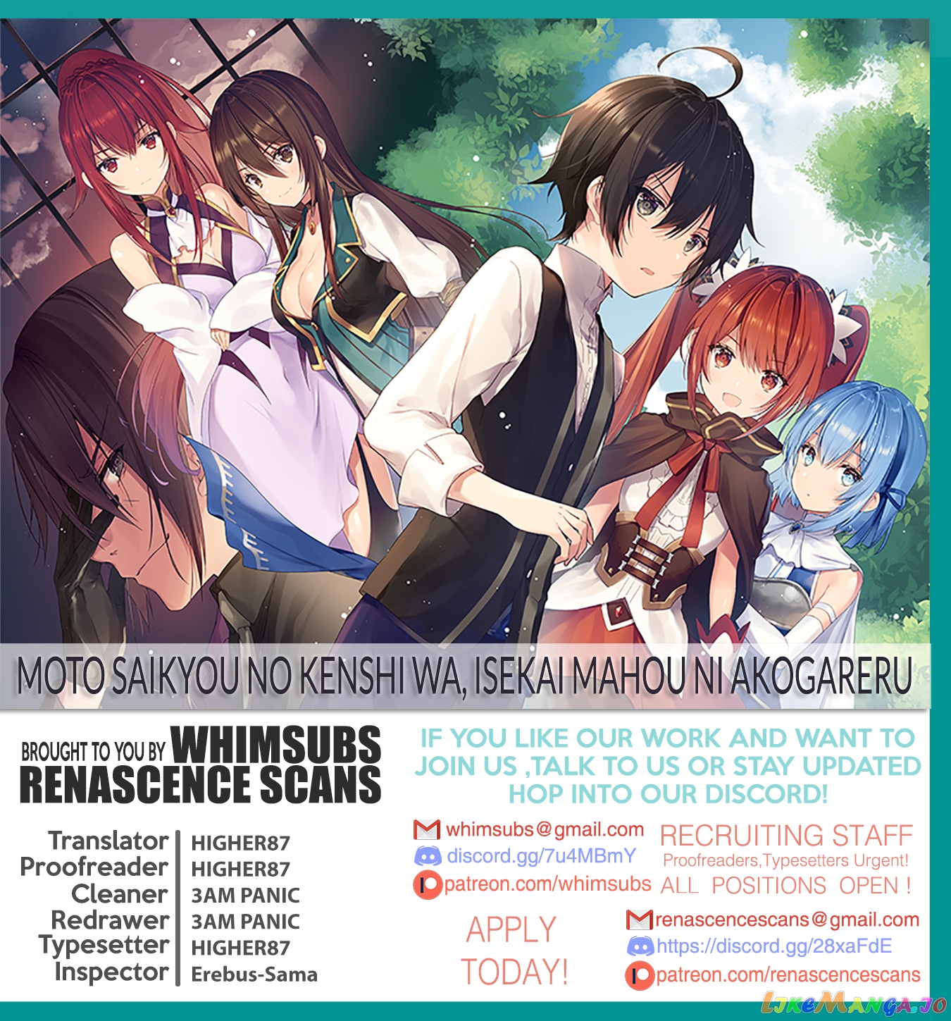 Moto Saikyou no Kenshi wa, Isekai Mahou ni Akogareru chapter 12 - page 21