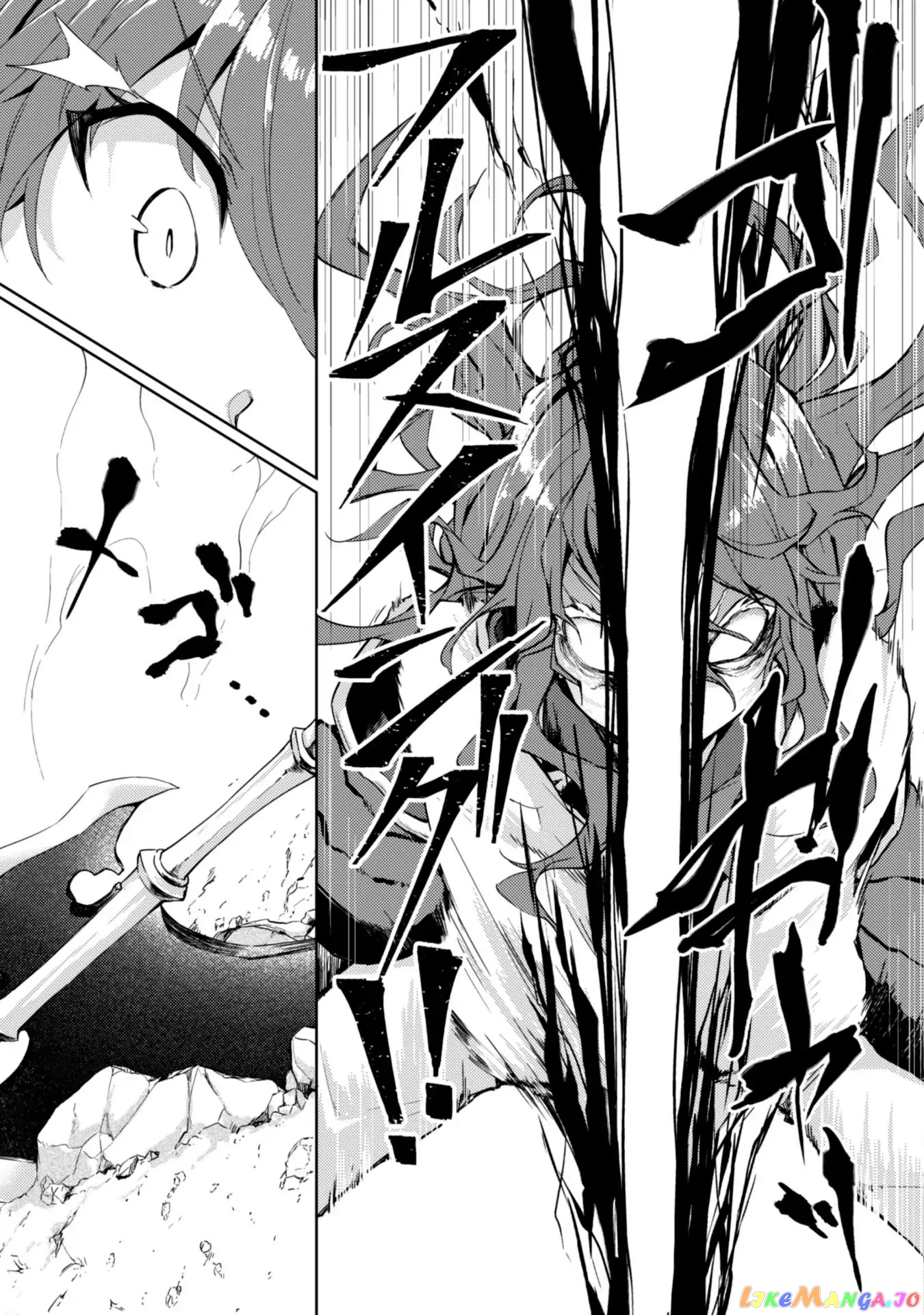 Moto Saikyou no Kenshi wa, Isekai Mahou ni Akogareru chapter 3 - page 5