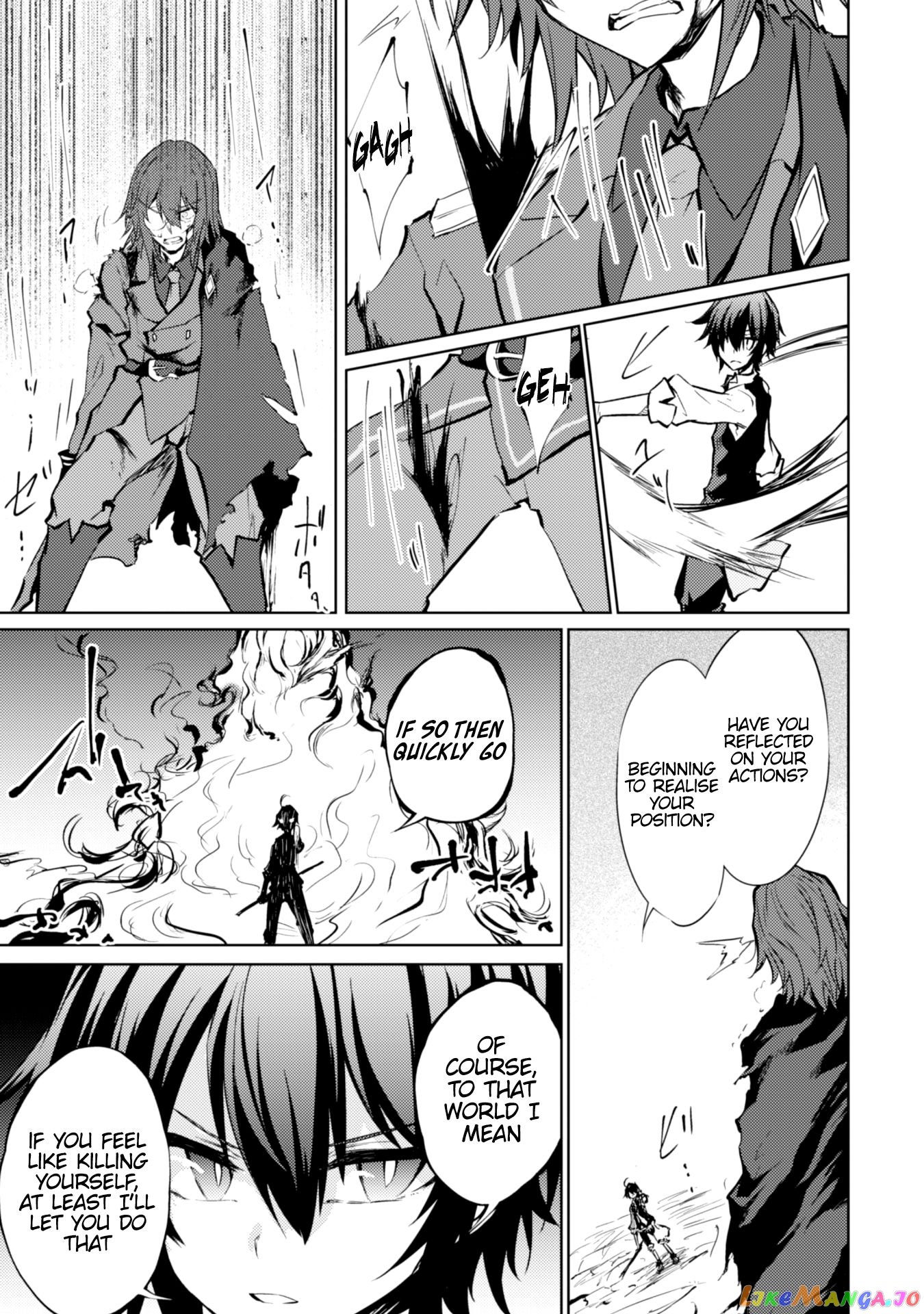 Moto Saikyou no Kenshi wa, Isekai Mahou ni Akogareru chapter 13 - page 10