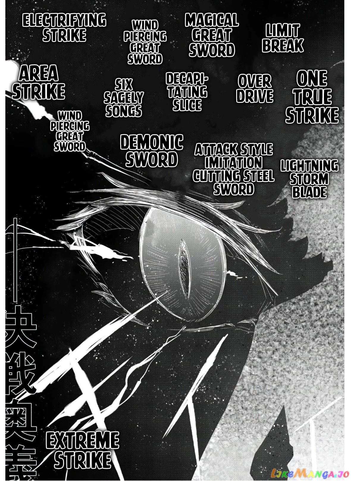 Moto Saikyou no Kenshi wa, Isekai Mahou ni Akogareru chapter 30 - page 23