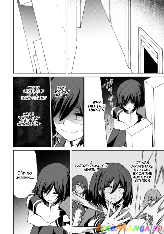 Moto Saikyou no Kenshi wa, Isekai Mahou ni Akogareru chapter 33 - page 16