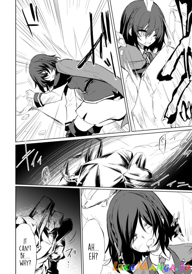 Moto Saikyou no Kenshi wa, Isekai Mahou ni Akogareru chapter 33 - page 20