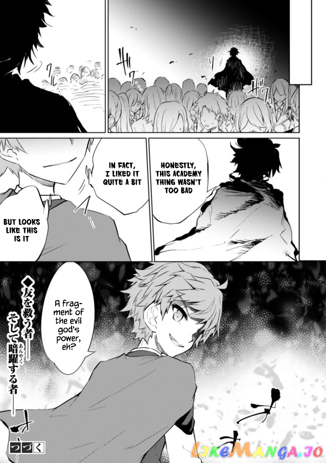 Moto Saikyou no Kenshi wa, Isekai Mahou ni Akogareru chapter 33 - page 23