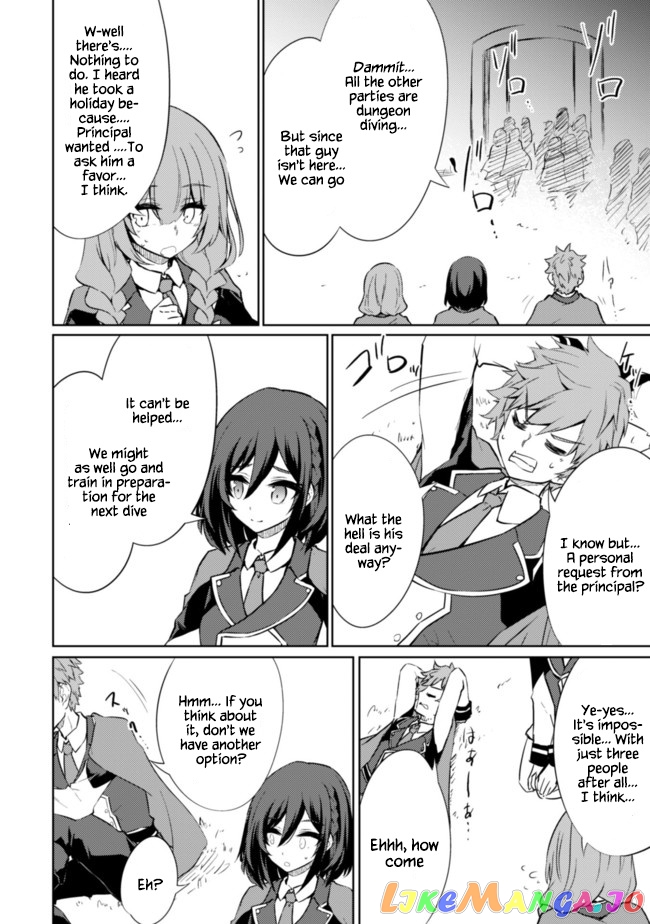 Moto Saikyou no Kenshi wa, Isekai Mahou ni Akogareru chapter 33 - page 6
