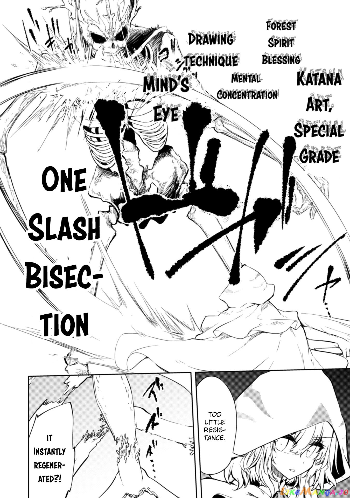 Moto Saikyou no Kenshi wa, Isekai Mahou ni Akogareru chapter 18 - page 16