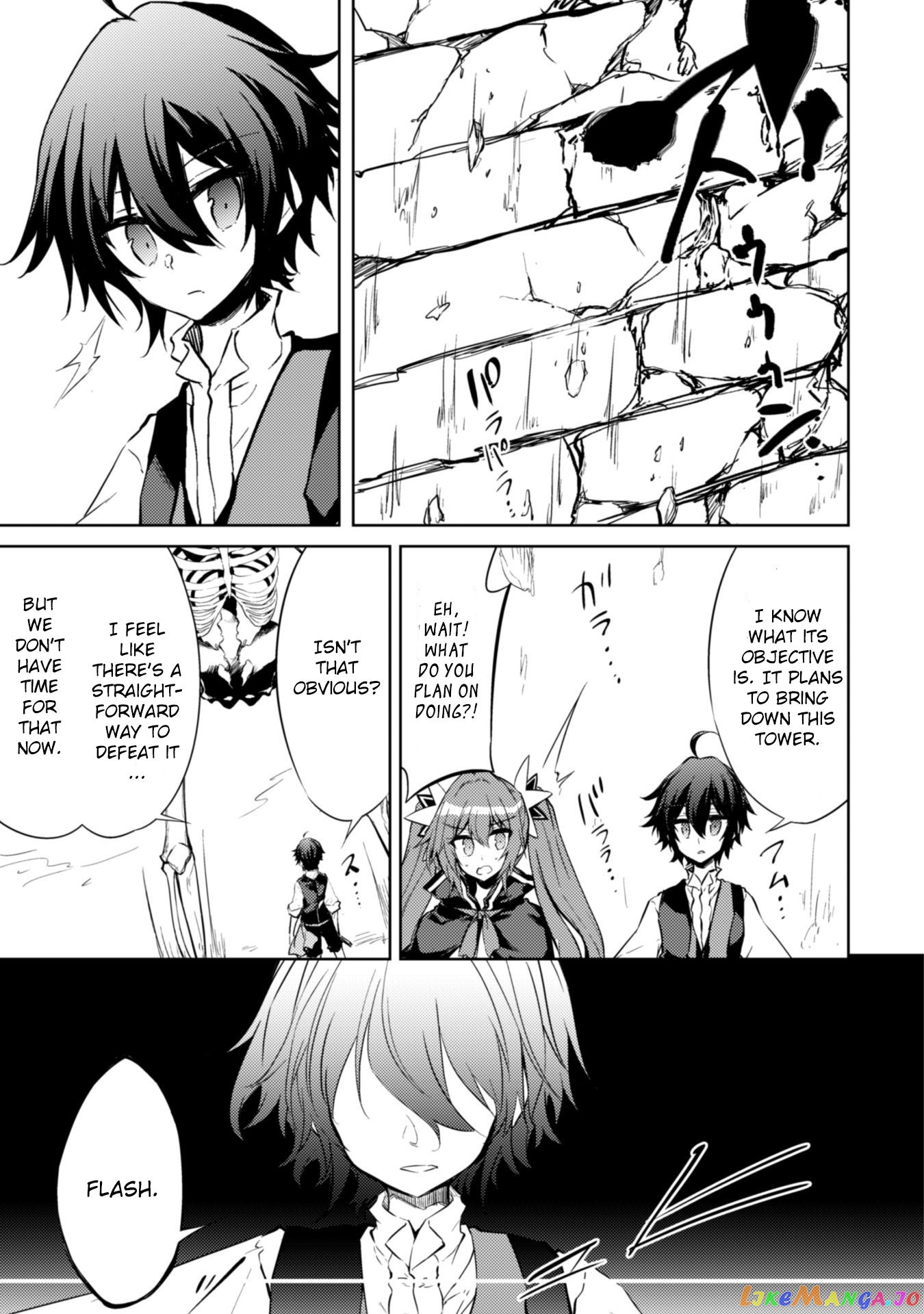Moto Saikyou no Kenshi wa, Isekai Mahou ni Akogareru chapter 18 - page 19