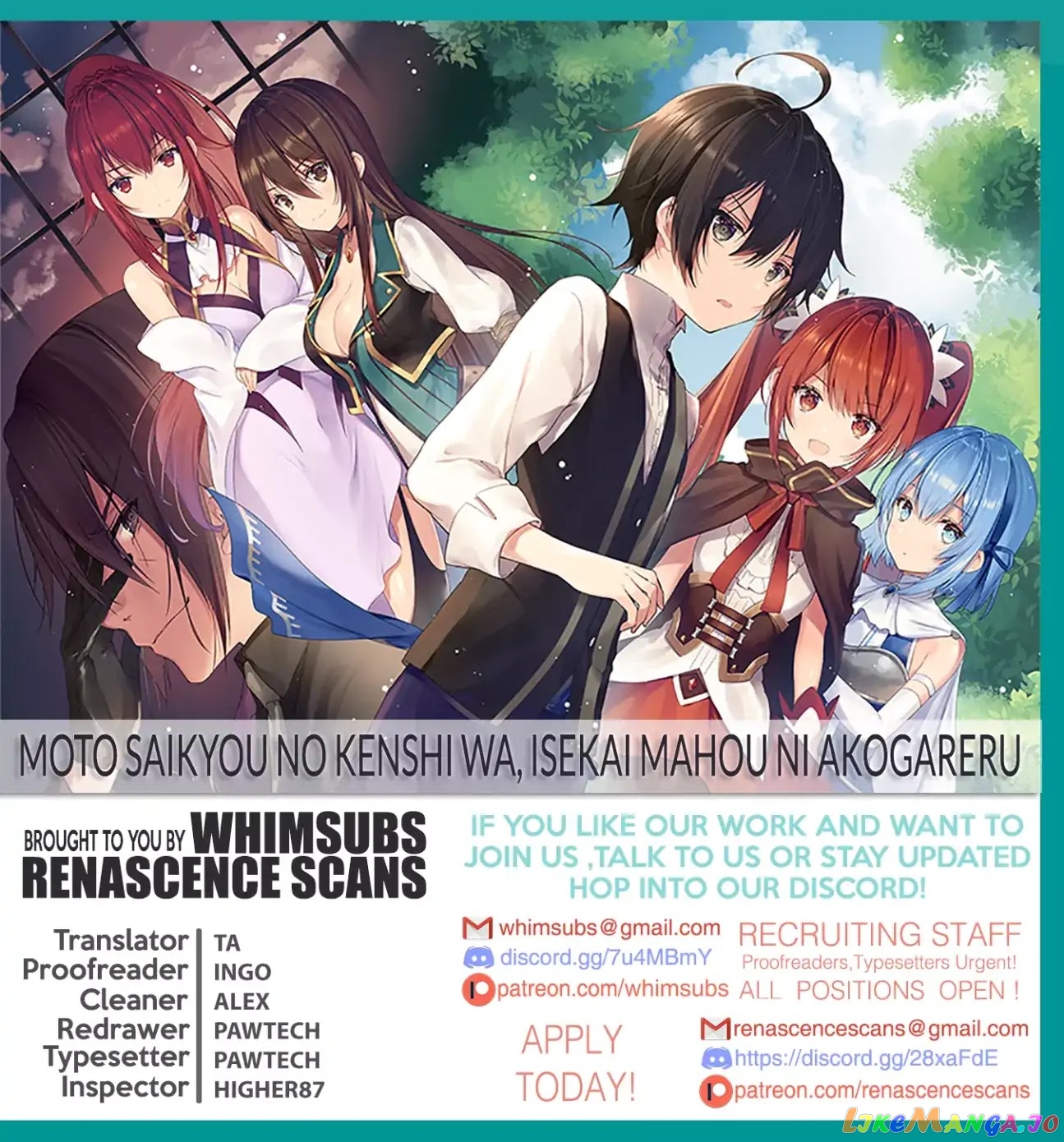 Moto Saikyou no Kenshi wa, Isekai Mahou ni Akogareru chapter 9 - page 22