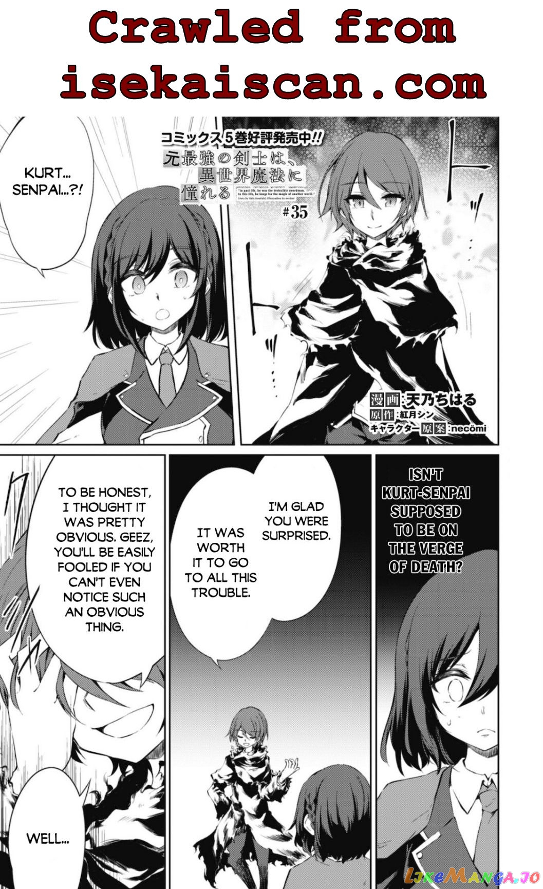 Moto Saikyou no Kenshi wa, Isekai Mahou ni Akogareru chapter 35 - page 3