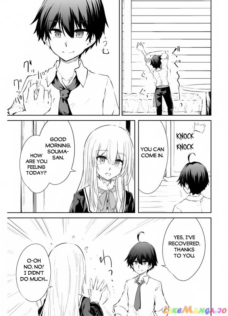 Moto Saikyou no Kenshi wa, Isekai Mahou ni Akogareru chapter 38 - page 7