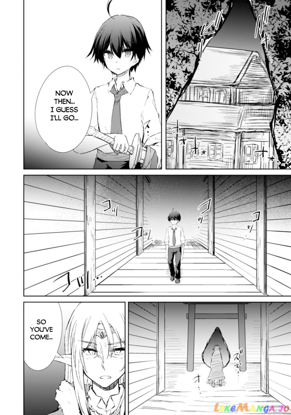 Moto Saikyou no Kenshi wa, Isekai Mahou ni Akogareru chapter 42 - page 16