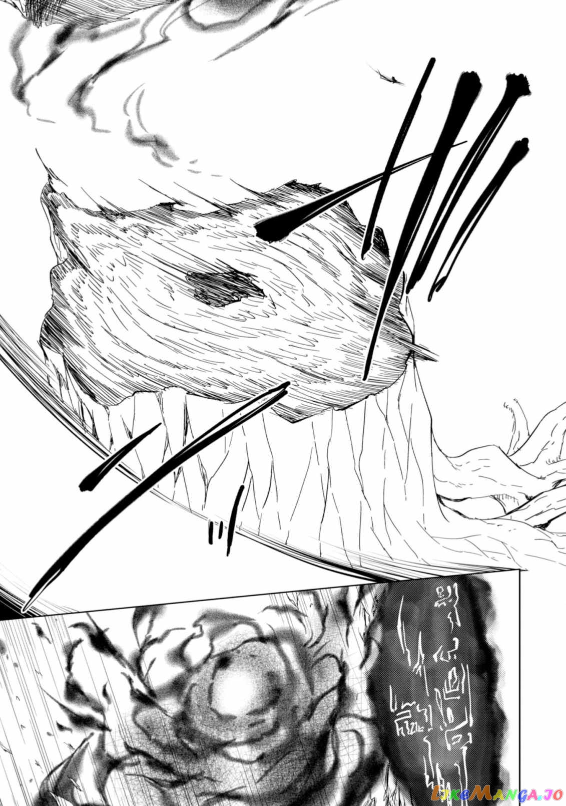 Moto Saikyou no Kenshi wa, Isekai Mahou ni Akogareru chapter 43 - page 21