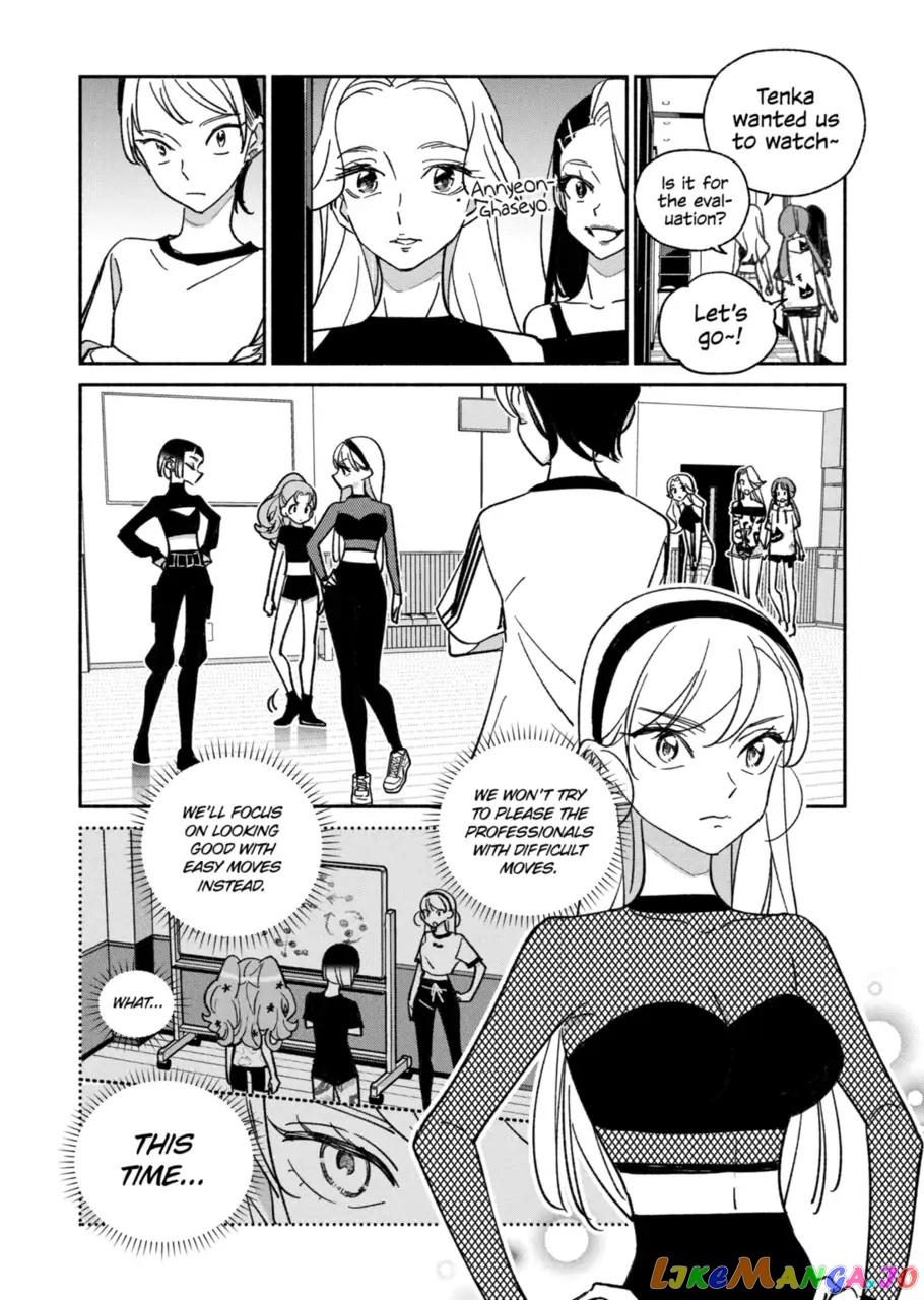 Girl Crush chapter 30 - page 1